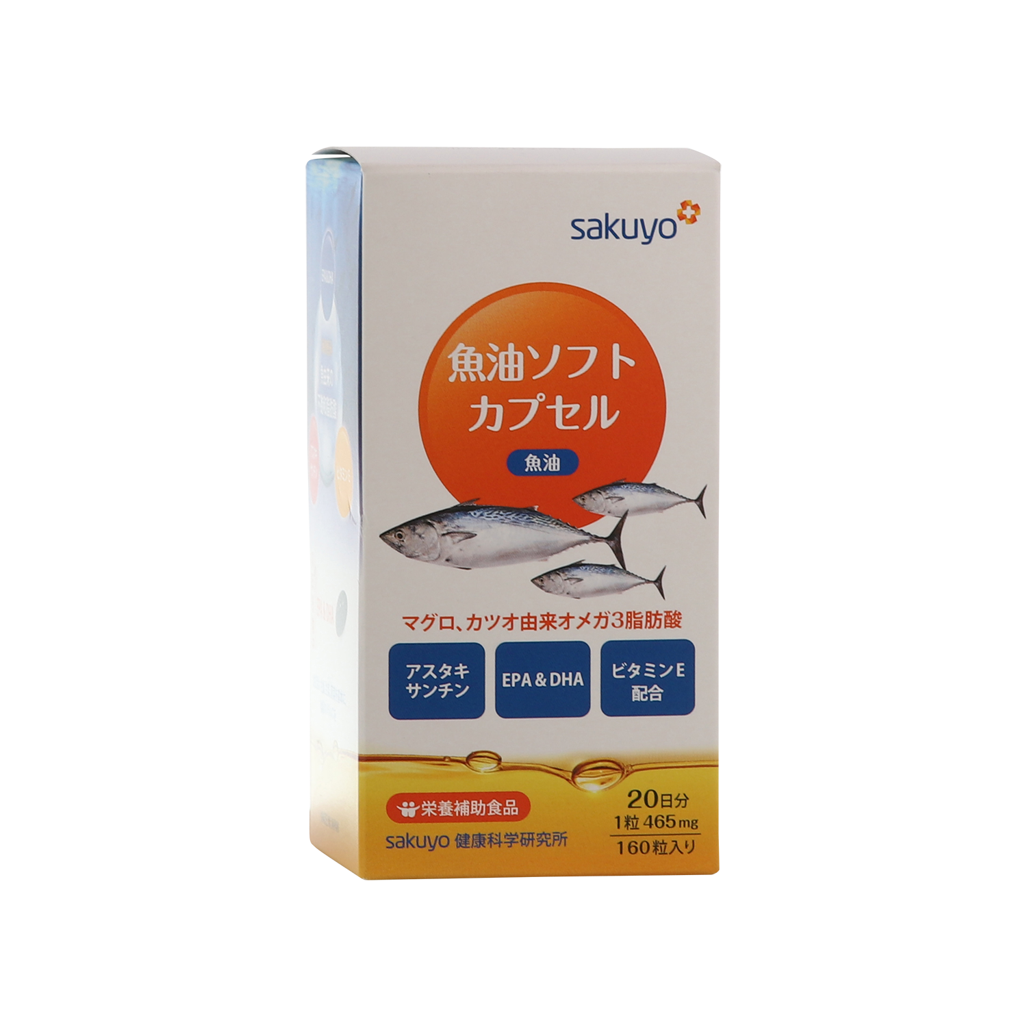 ⭐️新品未開封⭐️QUALIA 完全栄養食 240g　ダイエット 40日分 健康 QUALIAオンラインストア-[QUALIAオンラインストア]
