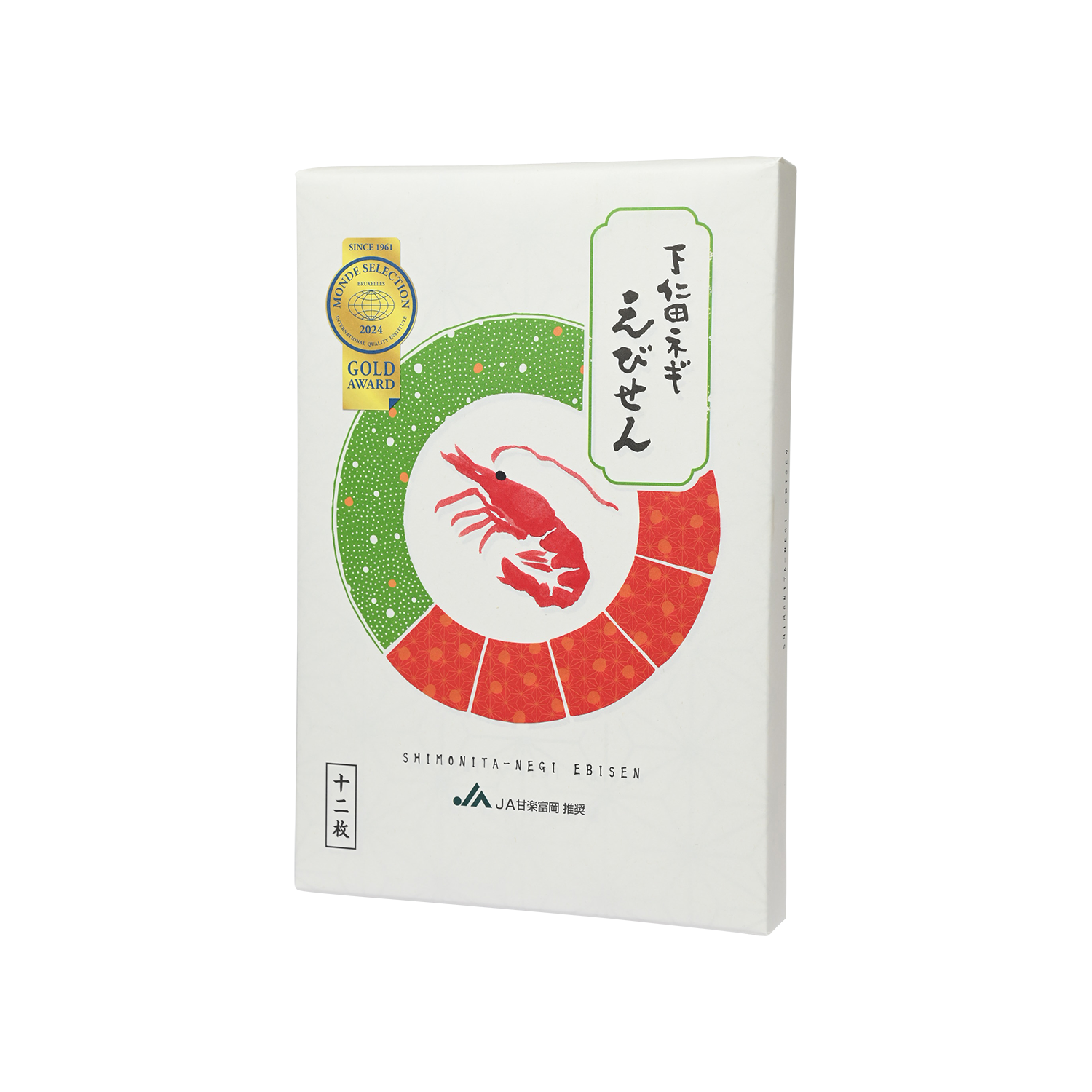 エレクトロン　エネボール【お値下げ】 エネボール(R) | ELECTRON ONLINE SHOP