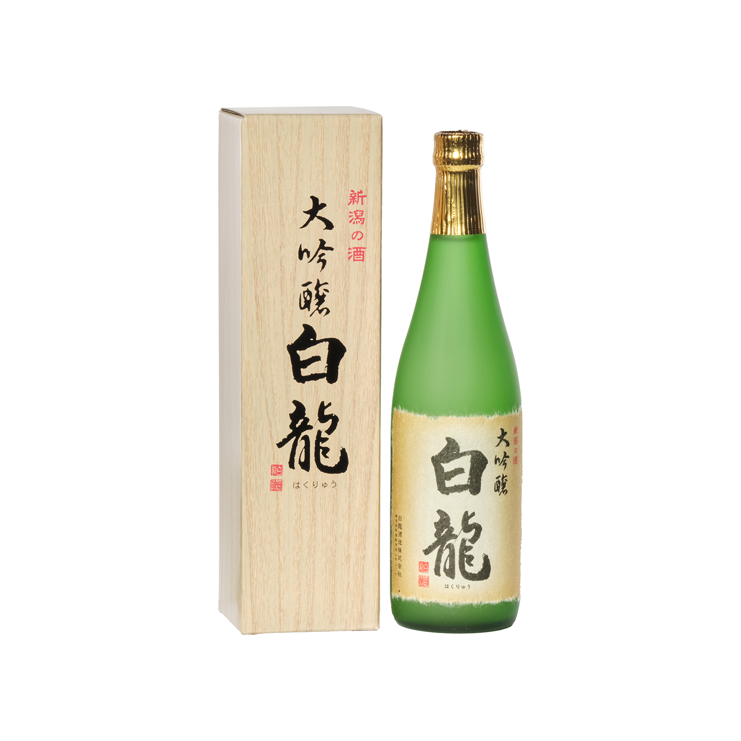 R5BY 秀鳳 大吟醸 全国新酒鑑評会金賞受賞酒 限定品 【山形の