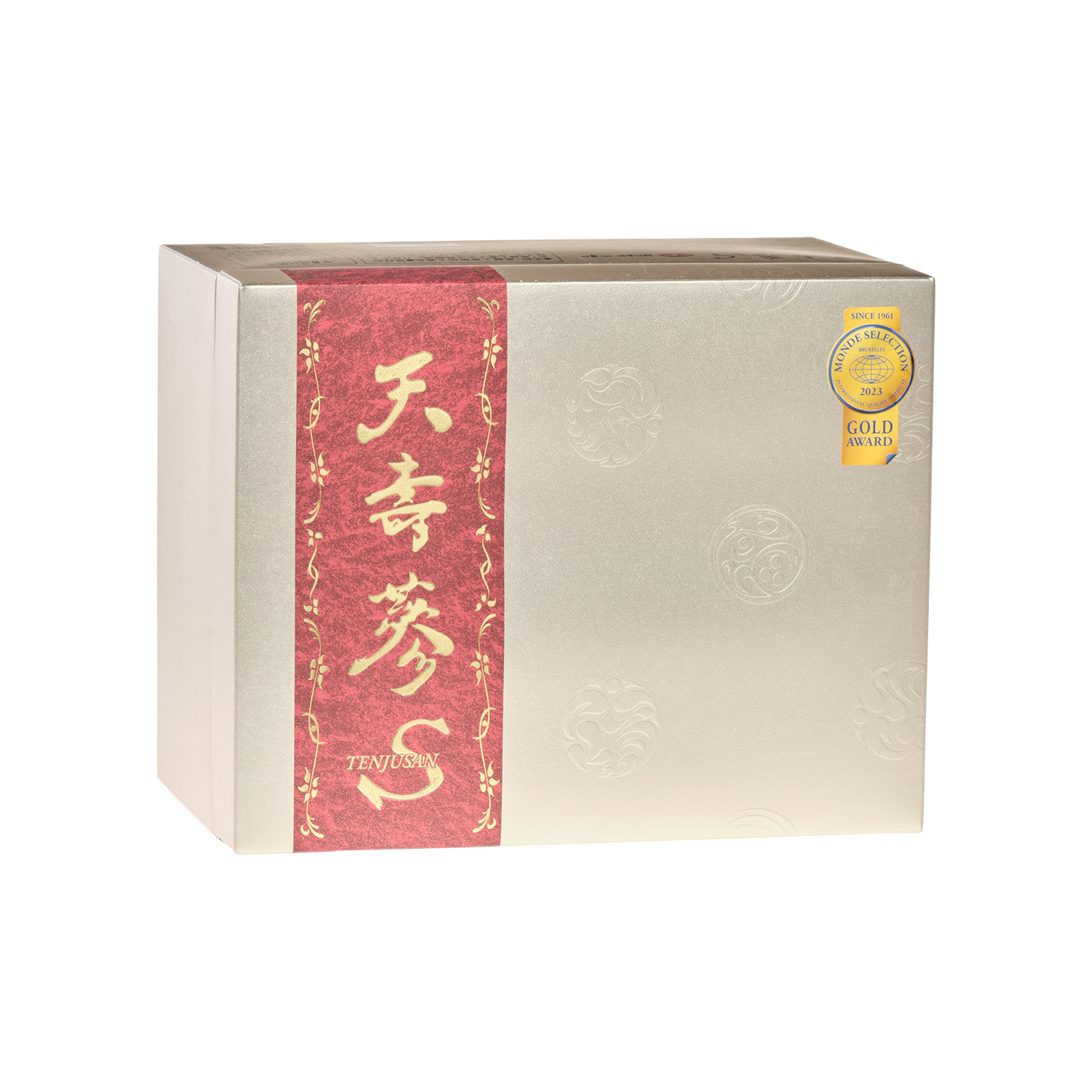 FASTING BEAUTY PLUS GOLD 3本　賞味期限2025年12月 FASTING BEAUTY PLUS GOLD 3本 賞味期限2025年12月 FASTING BEAUTY