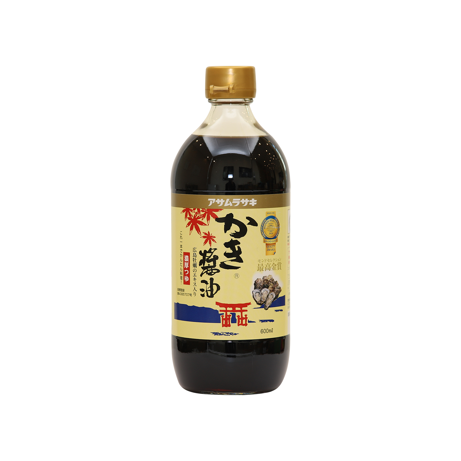 かき醤油 - 優秀品質最高金賞 モンドセレクション 2025