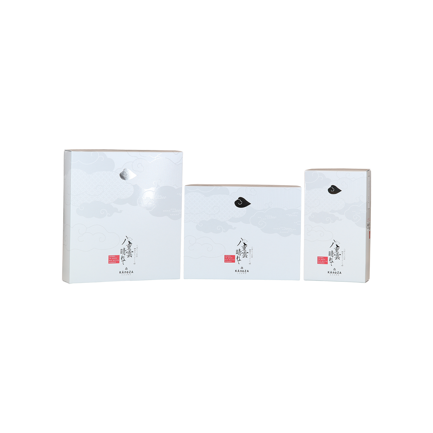 八重雲晴れてフィナンシェ - 優秀品質最高金賞 モンドセレクション 2025