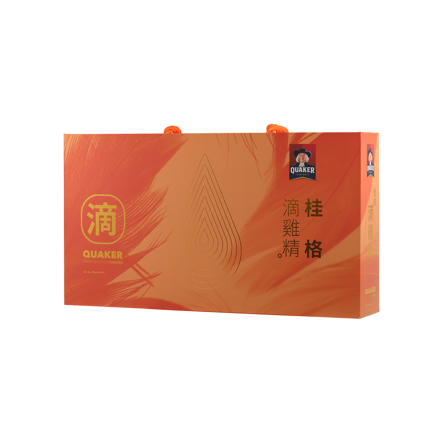 milk☆ ゼオスキン 新品 6点セット milk☆ ゼオスキン 新品 6点セット 専用ページ ゼオスキン 6点セット