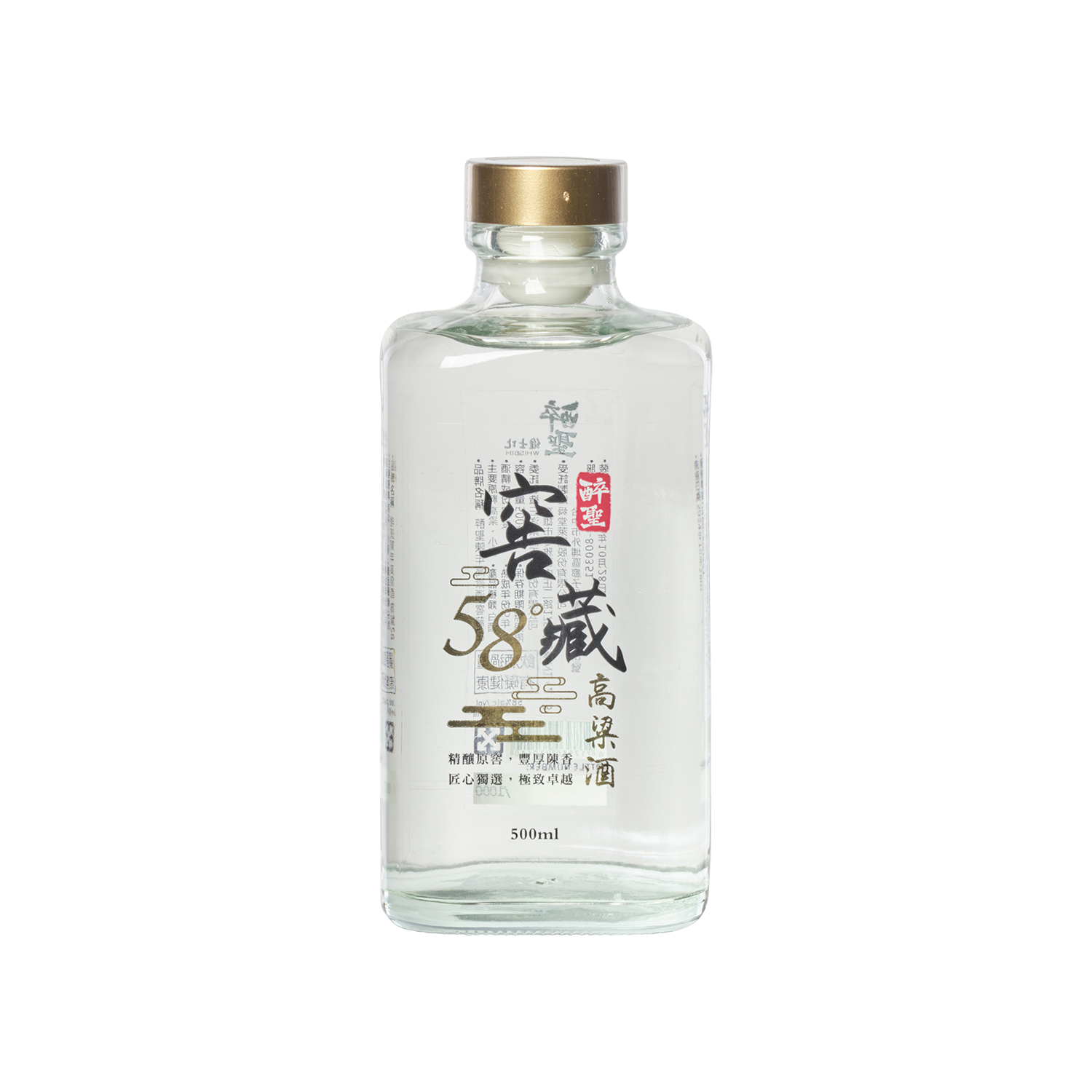 1938藏 白酒 500ml 42% 1938藏 ショップ 白酒 500ml 42% 1938藏 白酒 500ml 42%