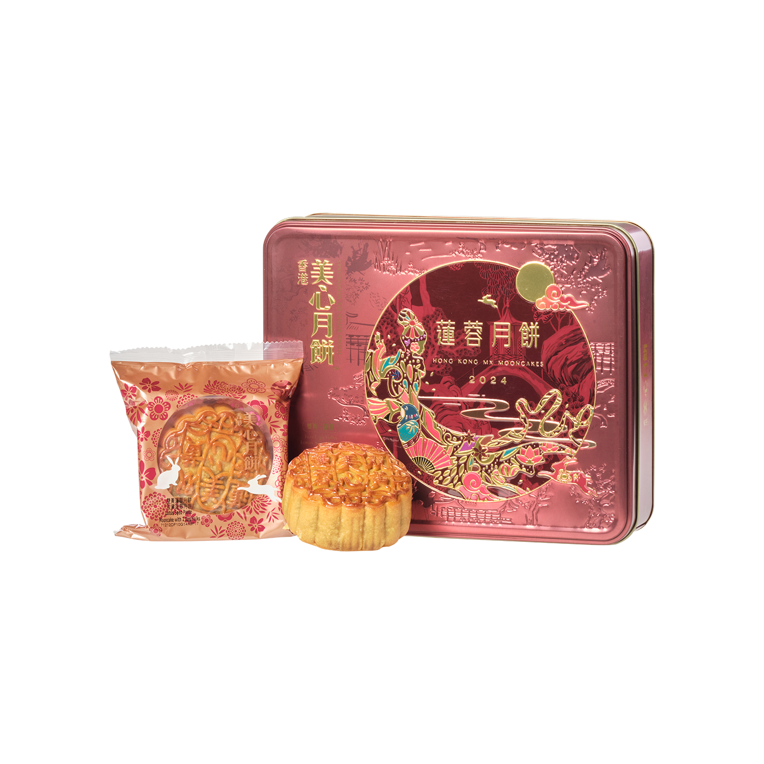MX Lotus Seed Paste Mooncake with 2 Egg Yolks - Gold Quality
