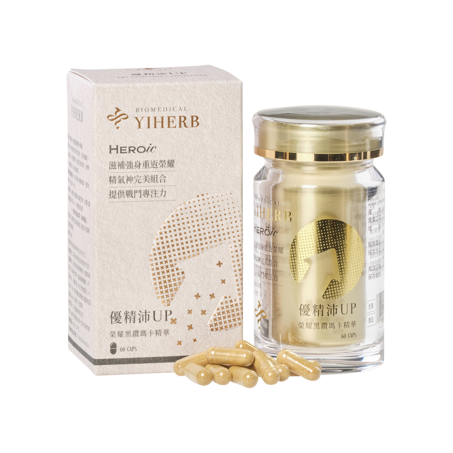 乙禾生醫 優精沛UP-榮耀黑鑽瑪卡精華