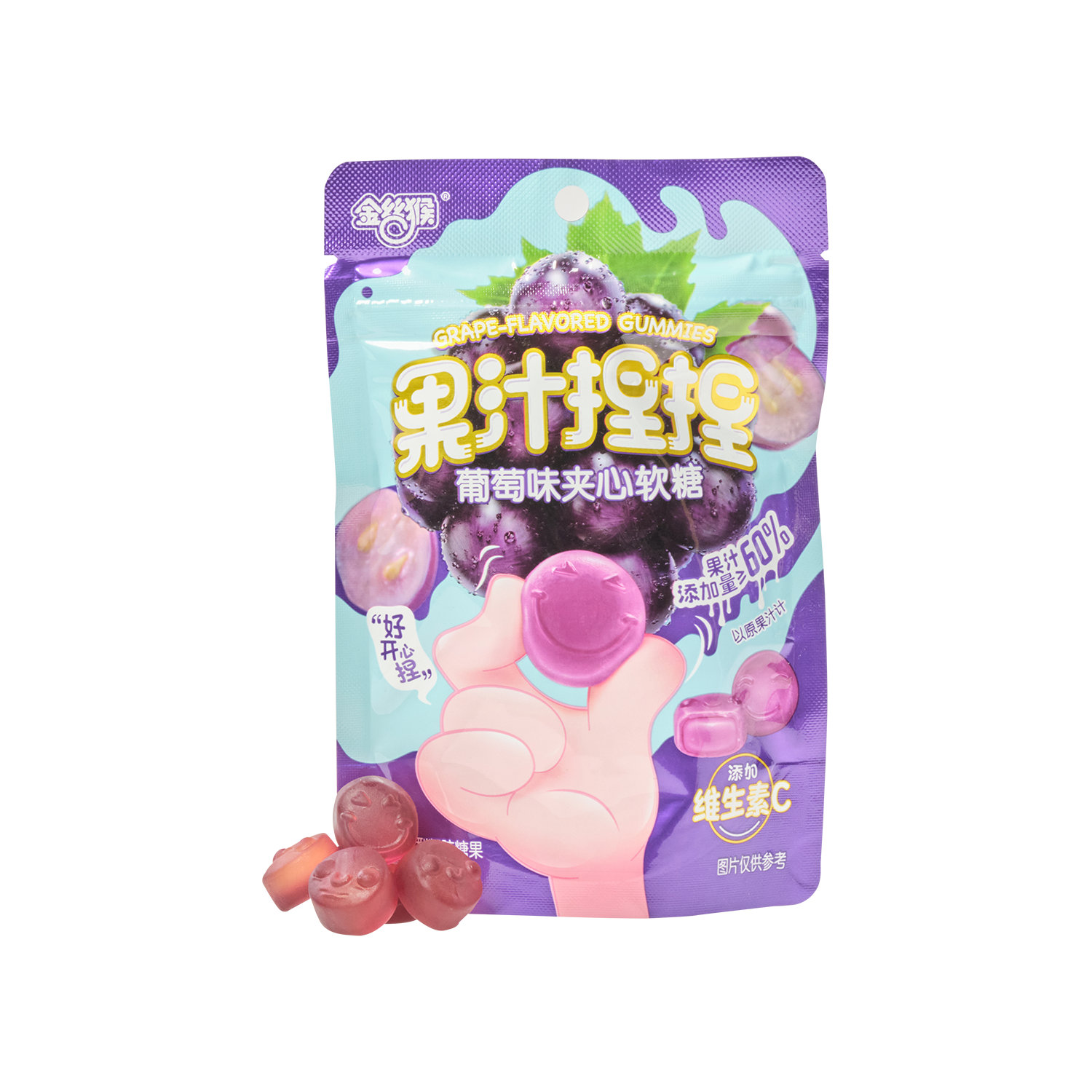 金丝猴65g果汁捏捏夹心软糖（葡萄味）