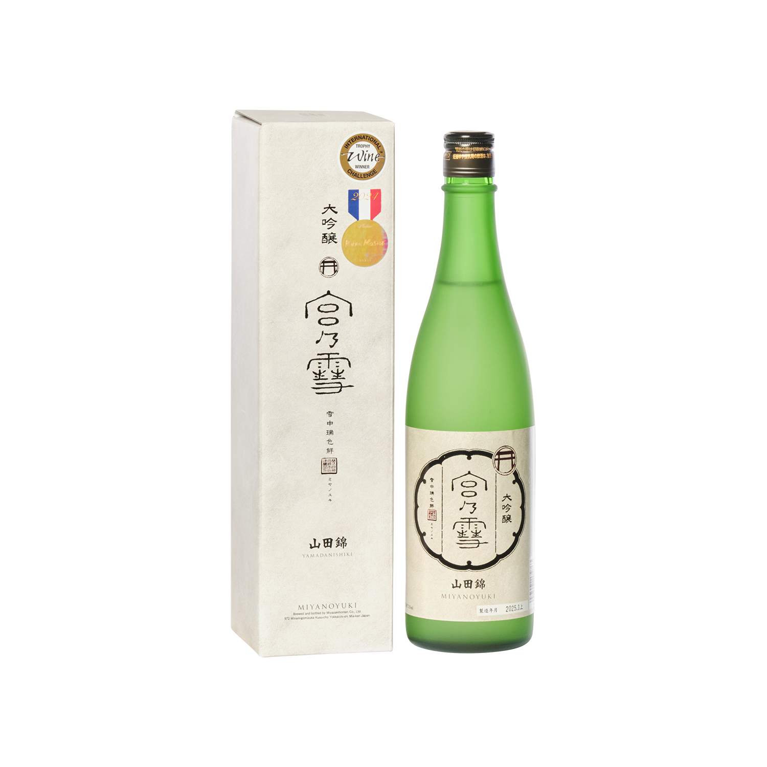 宮の雪 大吟醸 - 優秀品質金賞 モンドセレクション 2025