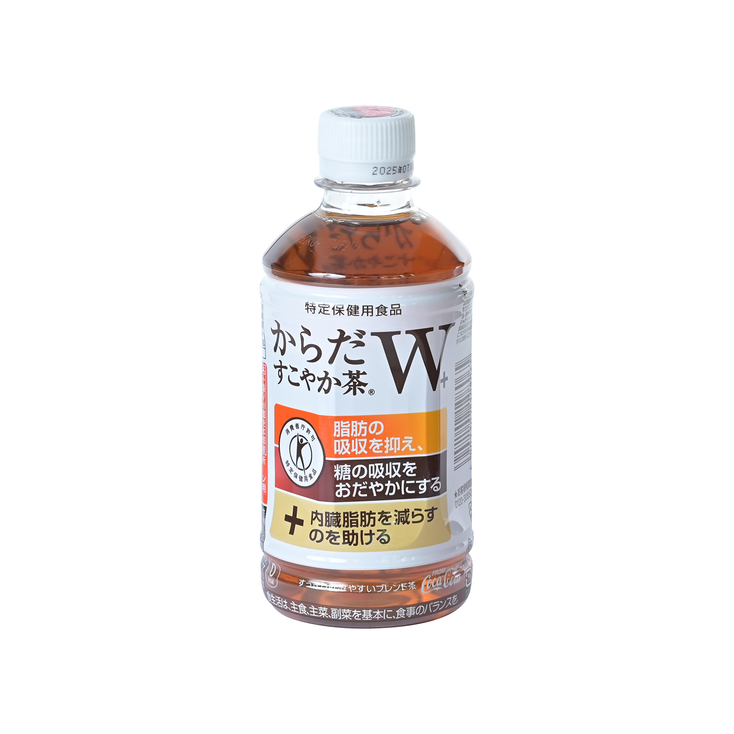 からだすこやか茶W＋｜製品情報｜日本コカ・コーラ株式会社