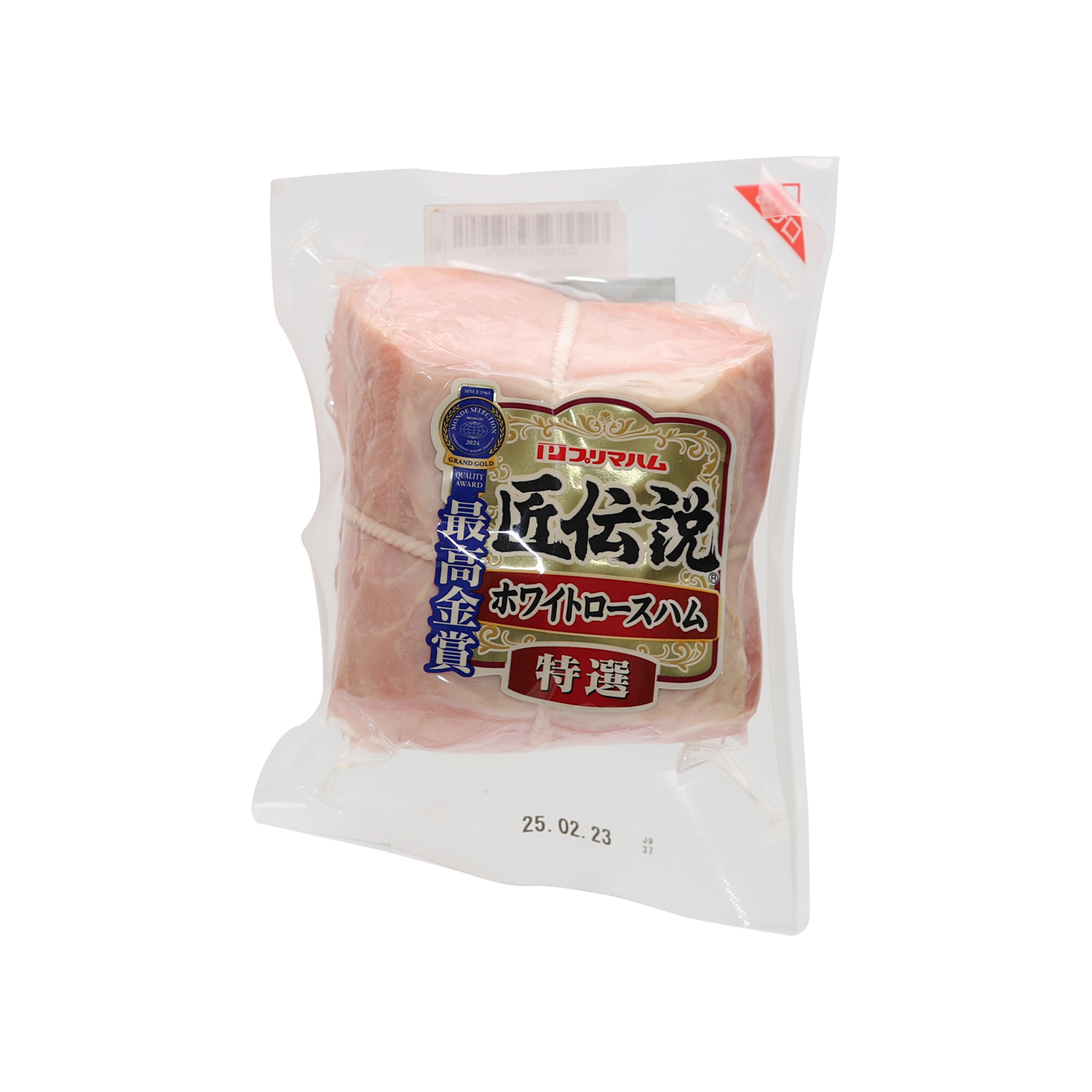 匠伝説特選ホワイトロースハム360g - 優秀品質最高金賞 モンド