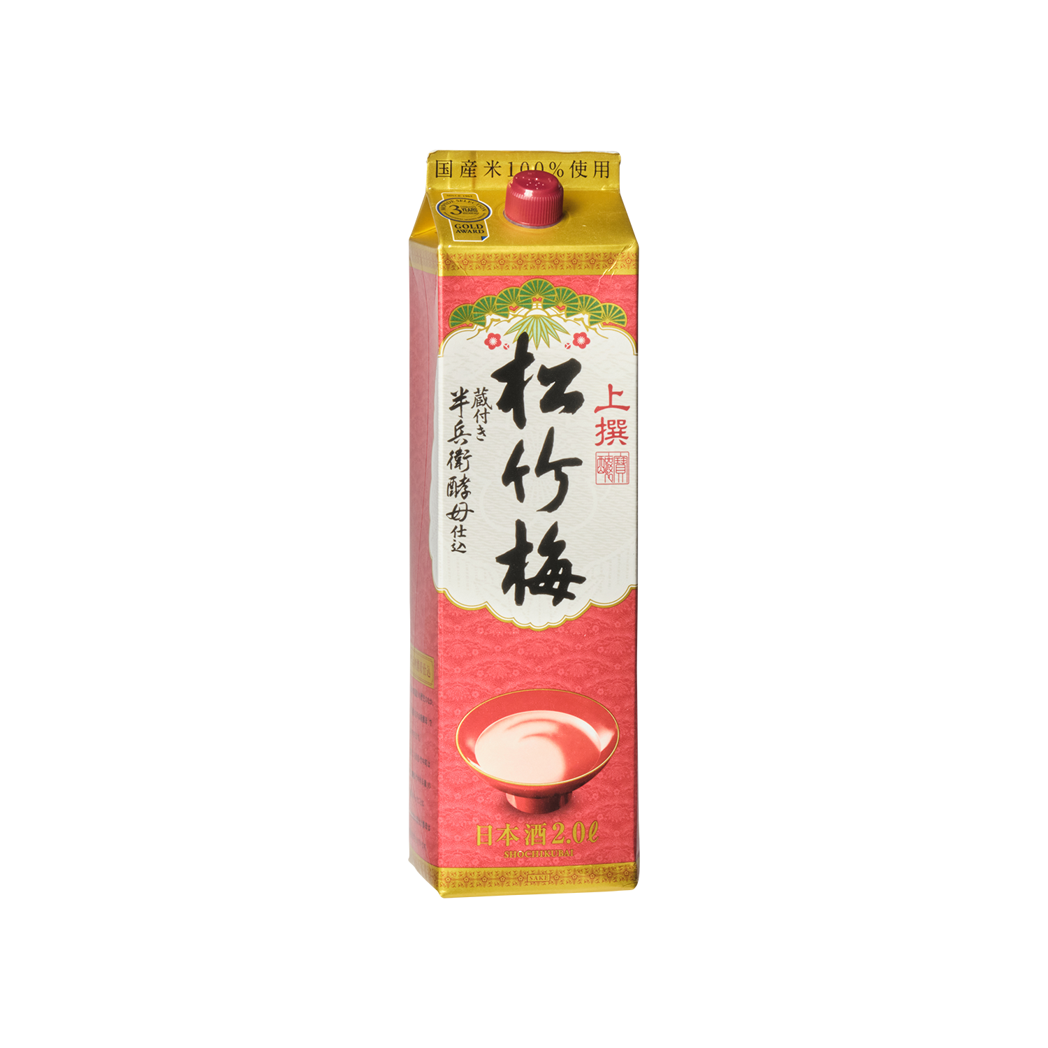 【出品は2/22まで】釉裏紅　松竹梅　花瓶 出品は2/22まで】釉裏紅 松竹梅 花瓶 x1591-7.jpg 工芸品