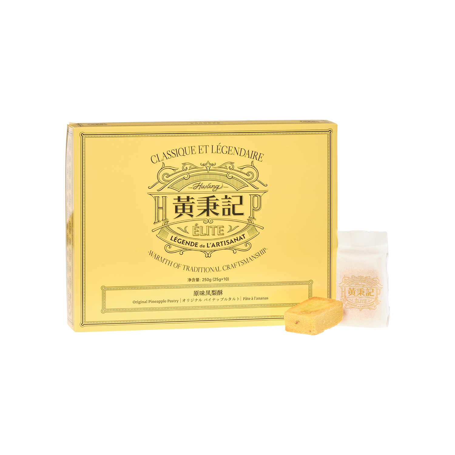 原味凤梨酥 - Gold Quality Award 2025 from Monde Selection