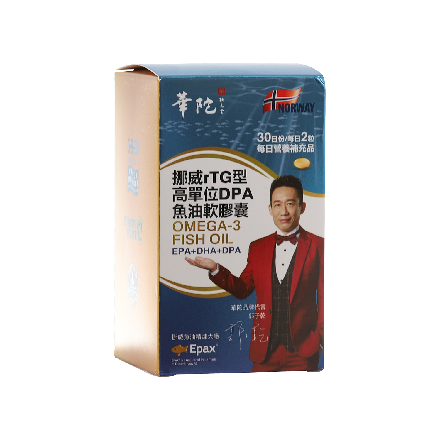 華陀挪威rTG型高單位DPA魚油- Grand Gold Quality Award 2025