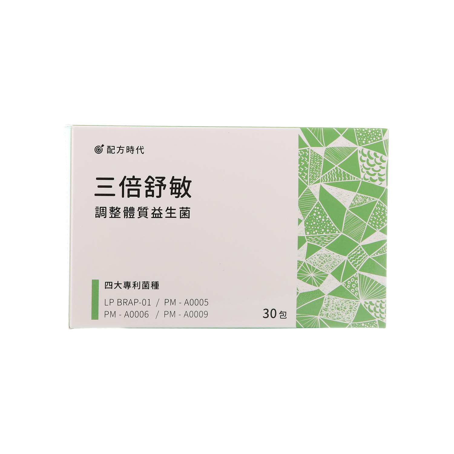 ☆未開封☆乳酸菌培養エキス食品　生源ゴールド ３箱1.5g×合計180本 2025年最新】生源ゴールドの人気アイテム - メルカリ
