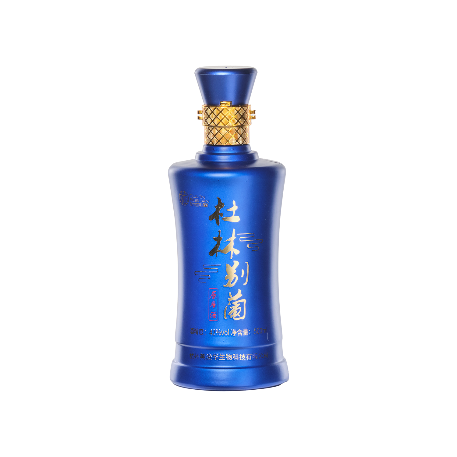 Products Archive - Page 257 of 293 - Monde Selection