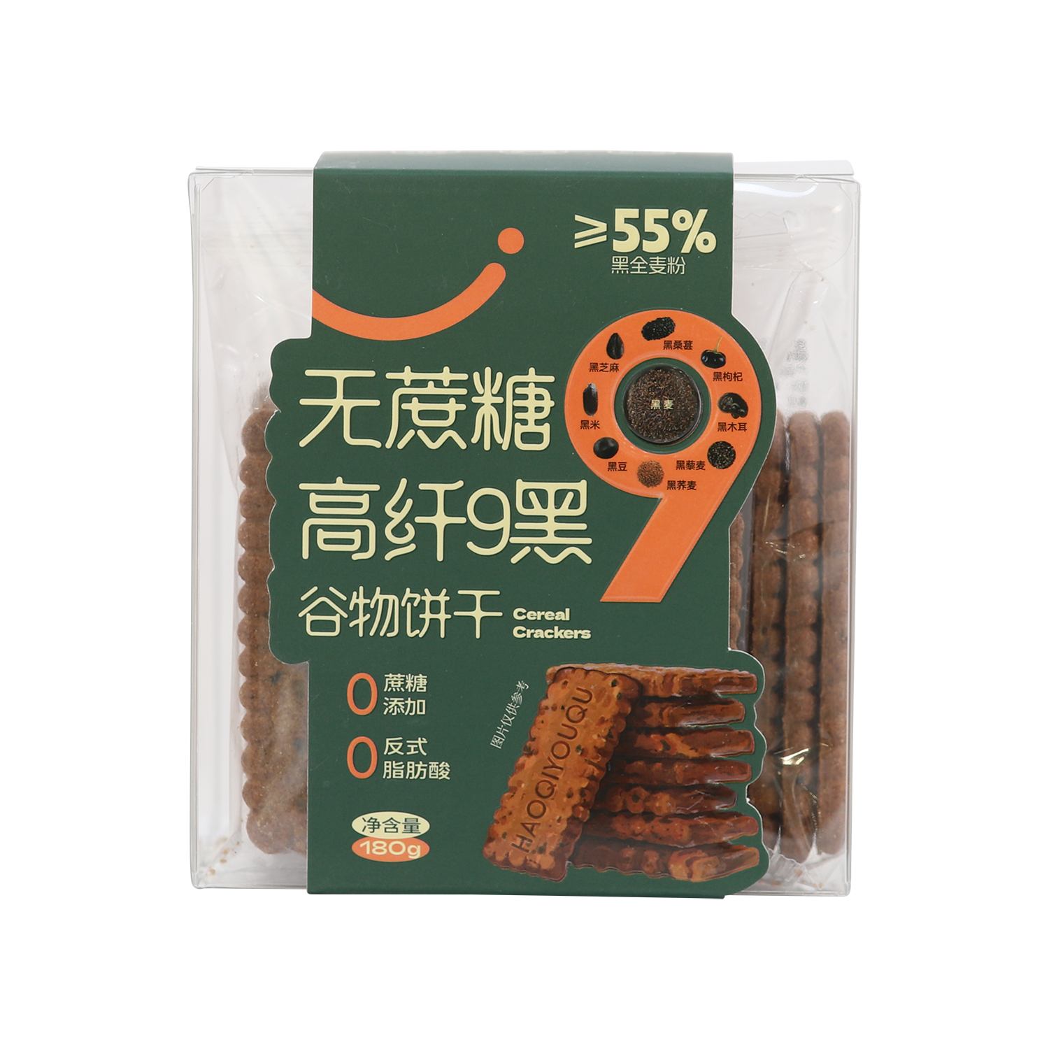 无蔗糖9黑高纤谷物饼干