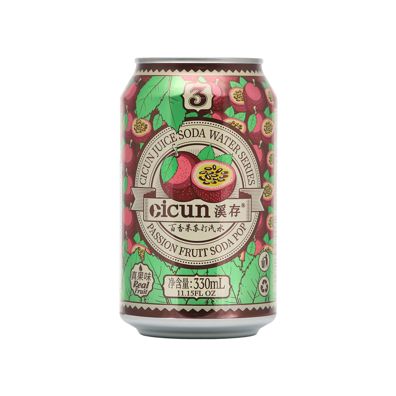 Cicun Passion Fruit Soda Pop - Gold Quality Award 2025 from