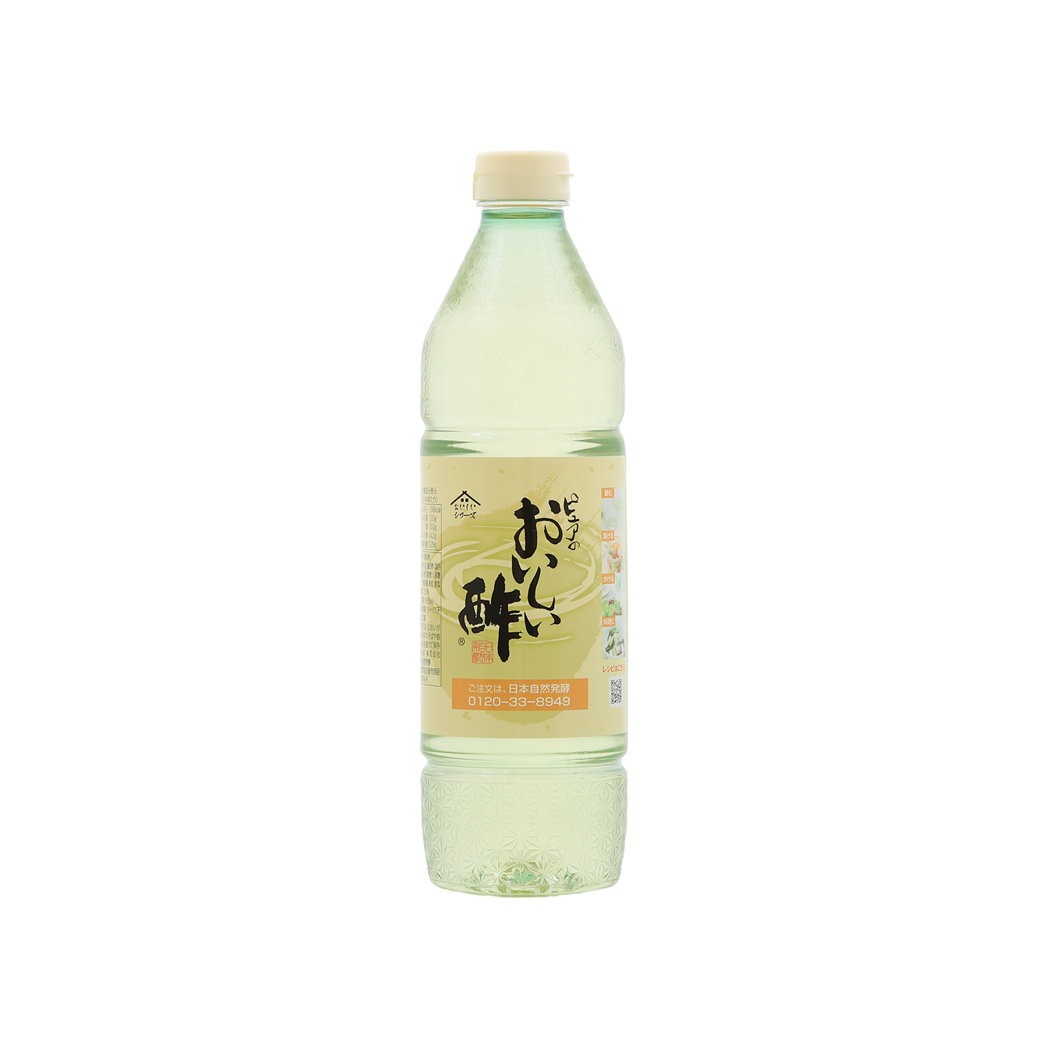 おいしい酢 - 優秀品質金賞 モンドセレクション 2026