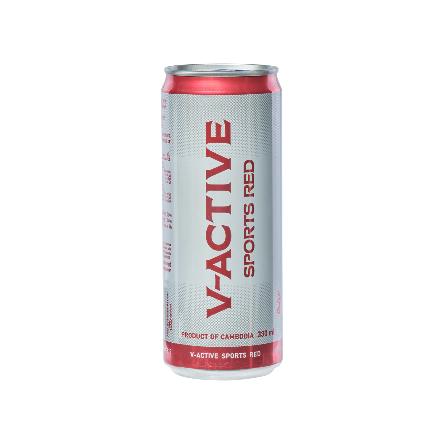 V-active Sports Red - Gold Quality Award 2026 from Monde Selection