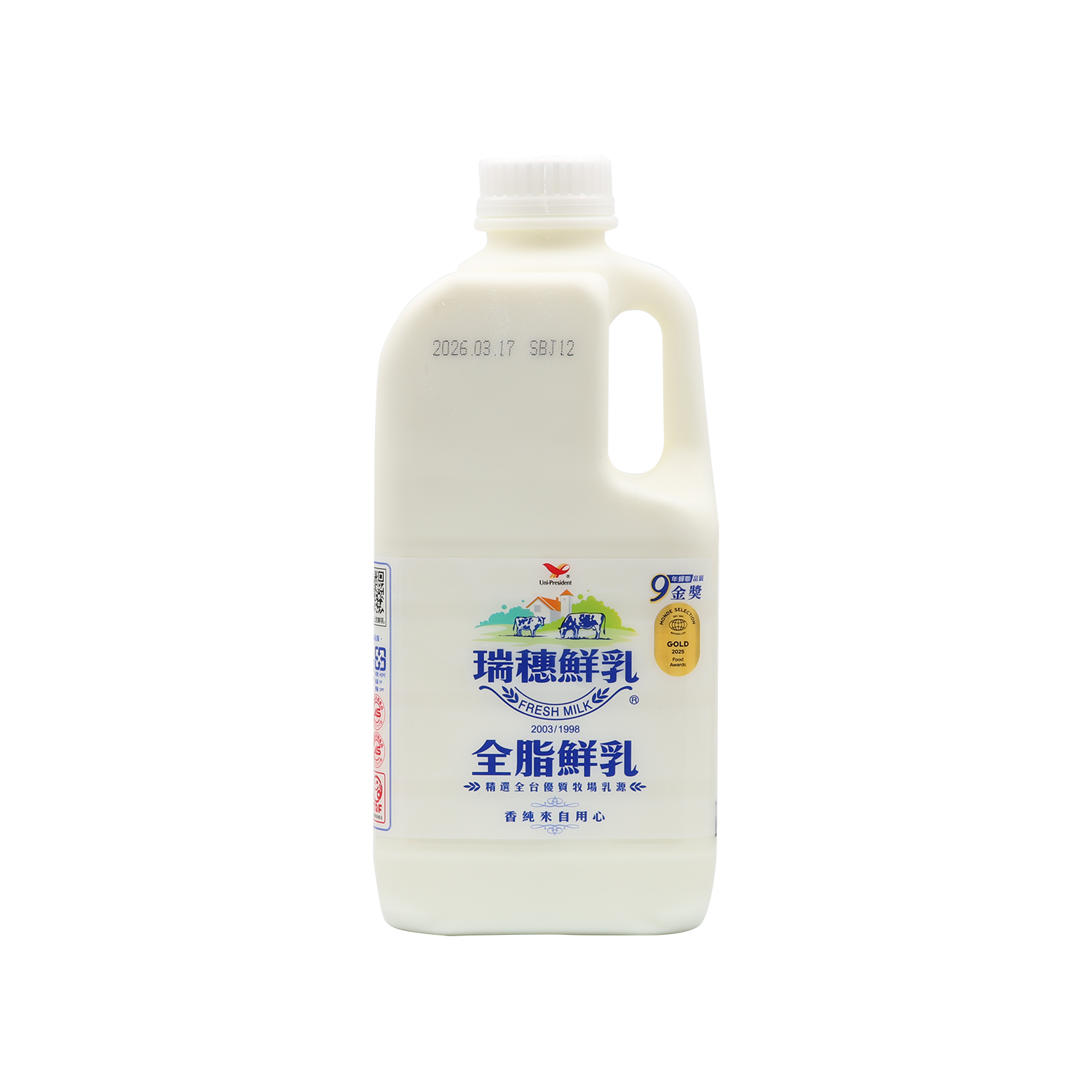 milkさま　専用になります。 ReiSui Milk (1858ml) - Gold Quality Award 2026 from Monde Selection