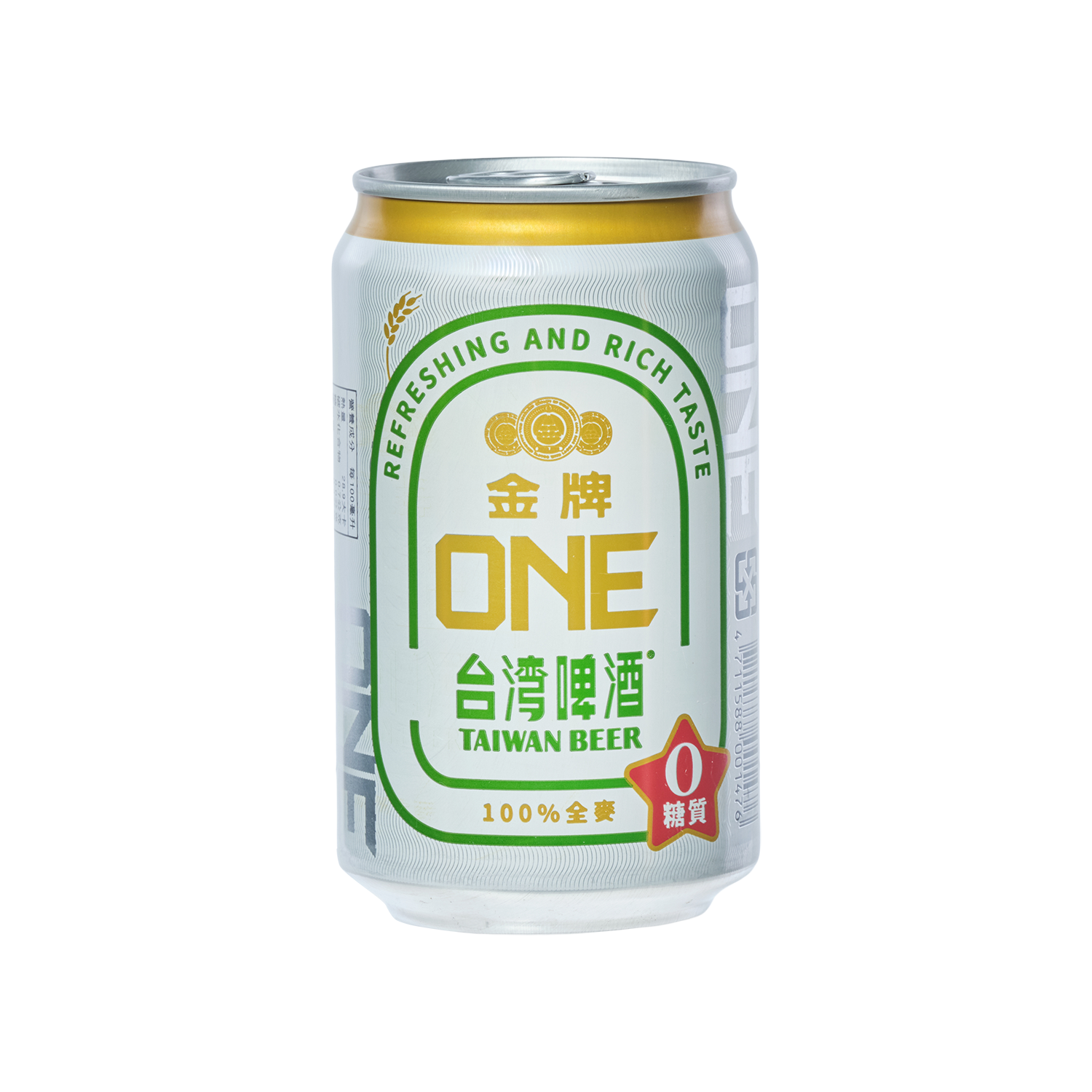 Taiwan Beer Gold Medal One (Can 33cl) - Gold Quality Award 2026