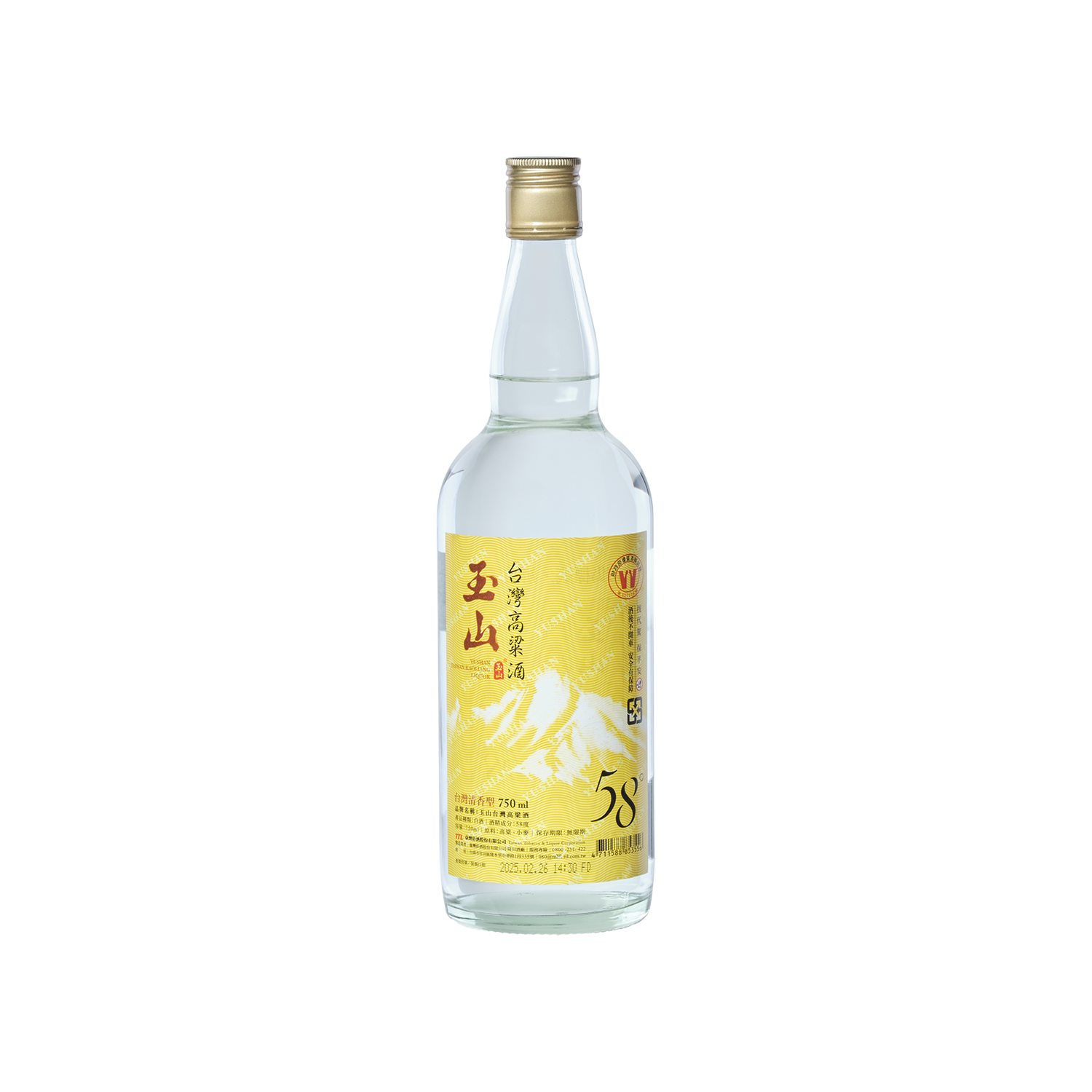 Yu-tan(感謝)/4 Yushan Taiwan Kaoliang Liquor (75cl) - Gold Quality Award 2026