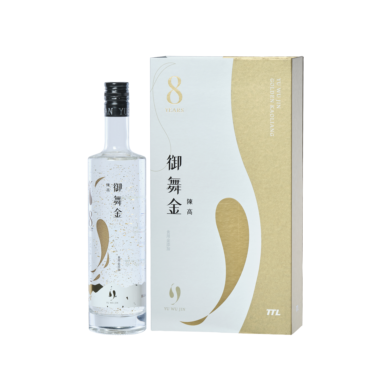 Yu Wu Jin Golden Kaoliang 8 years - Gold Quality Award 2026 from