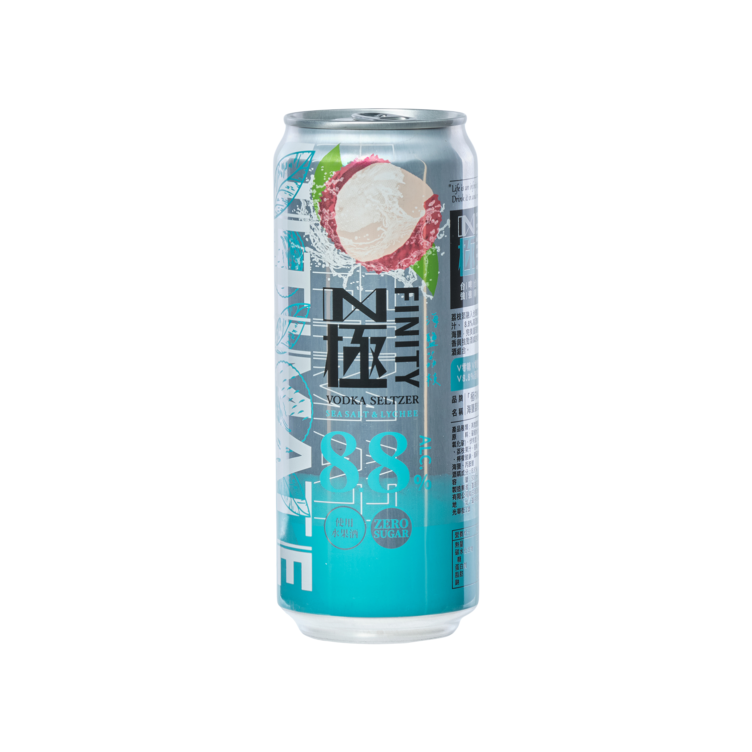 あいうえおドリンク Taiwan Beer Ultimate Infinity Vodka Seltzer Sea Salt & Lychee