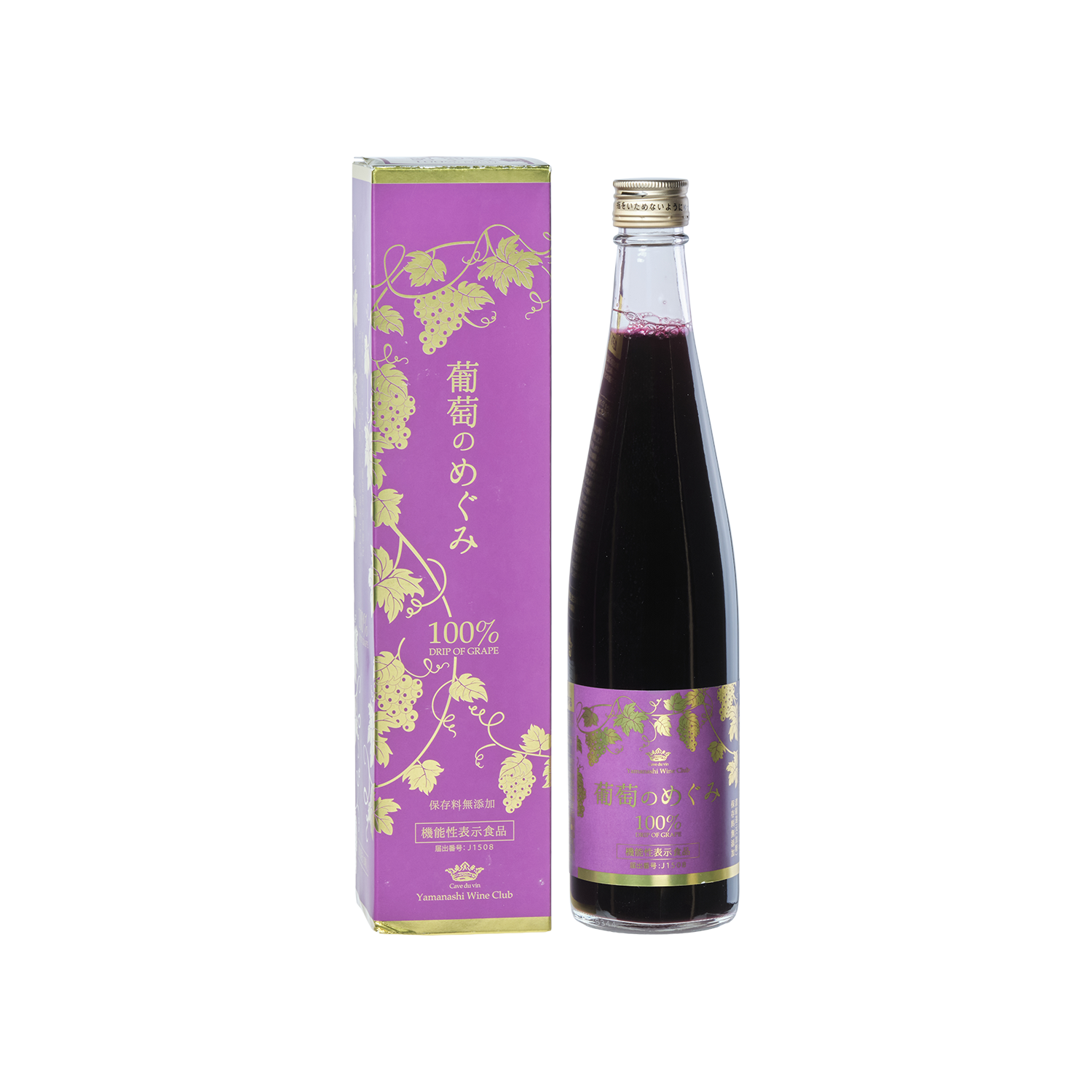 Budou No Megumi - Premium Grape Juice - Gold Quality Award 2026