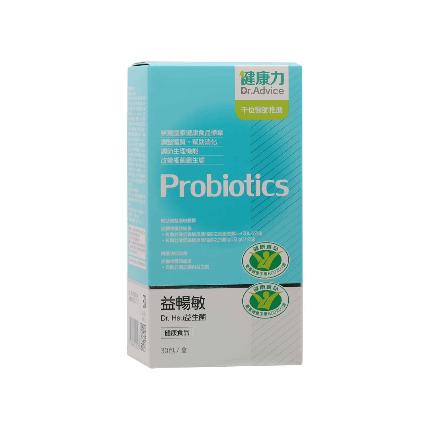 Dr. Advice Probiotic Sachet - Grand Gold Quality Award 2026 from