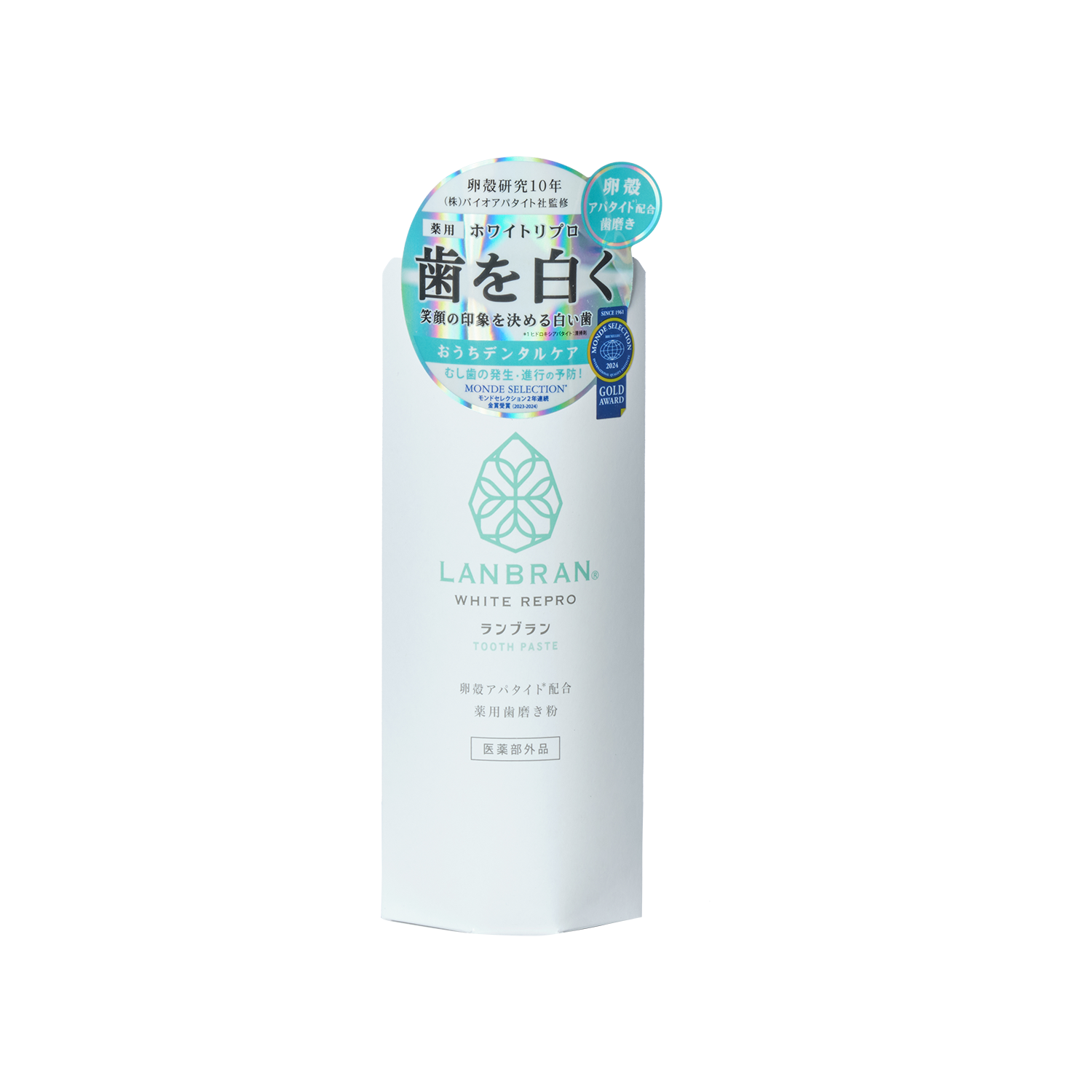 LANBRAN White Repro Tooth Paste - Gold Quality Award 2026 from