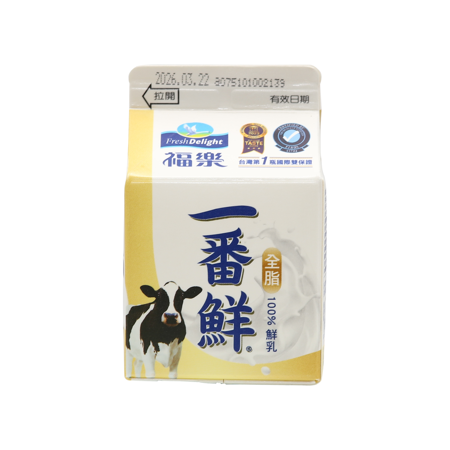 FreshDelight Fresh Milk 300ml - Gold Quality Award 2026 from Monde