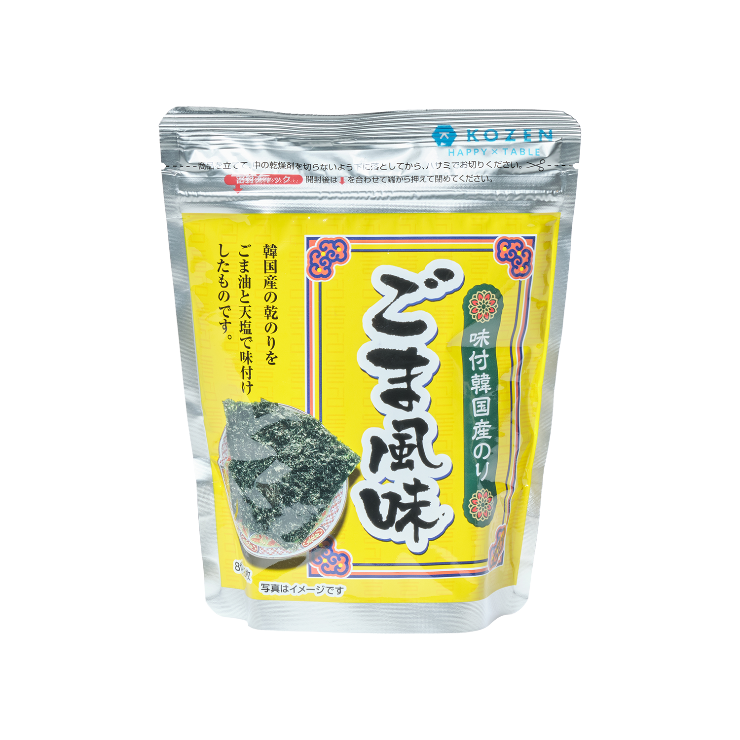 [専用出品]nori K Kankoku Nori Sesame flavor - Gold Quality Award 2026 from Monde