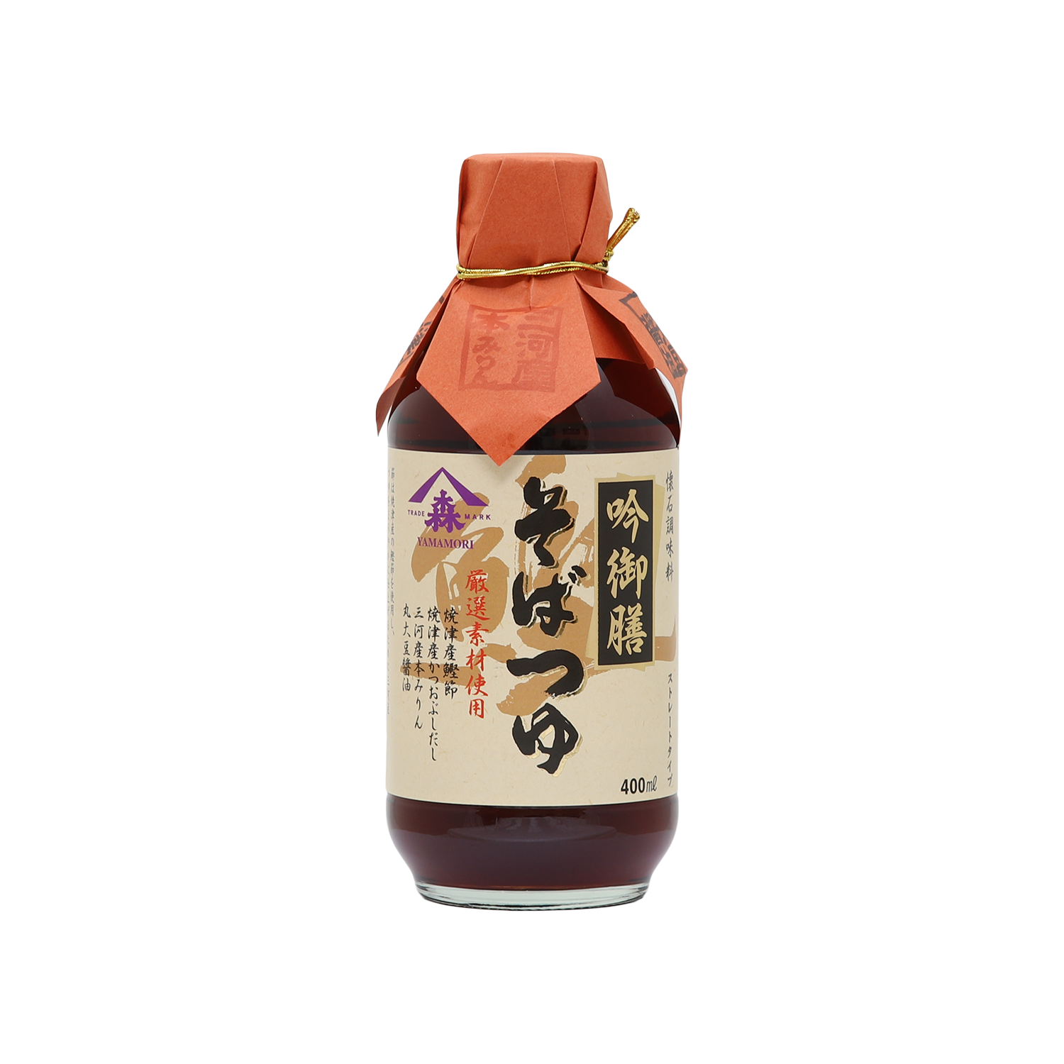 クーポン配布期間　値下げ！ベルセレージュ  トウメイキビジン 1475-featured-810x810.png