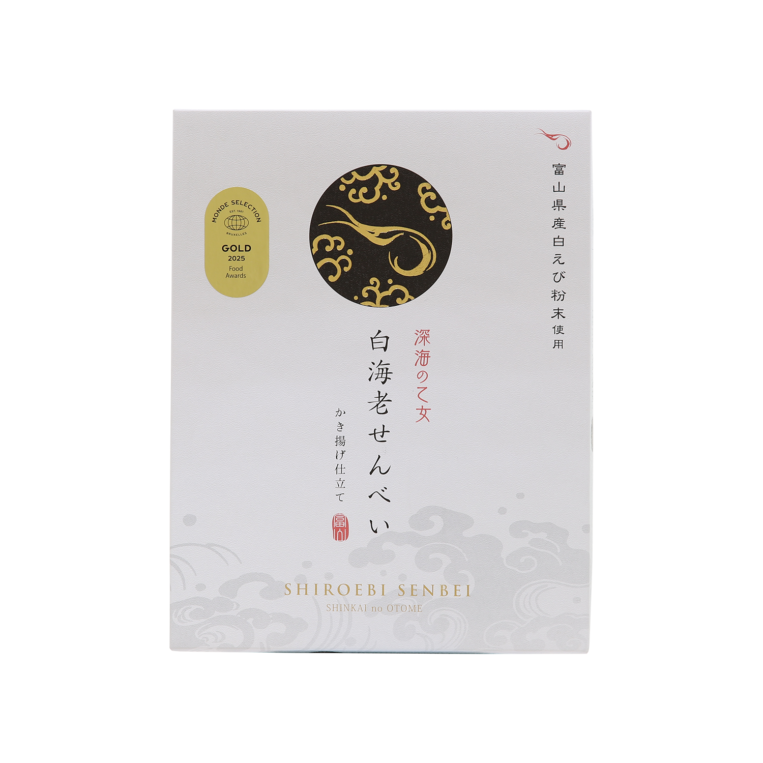 Shiroebi Senbei Kakiage Shitate - Gold Quality Award 2026 from