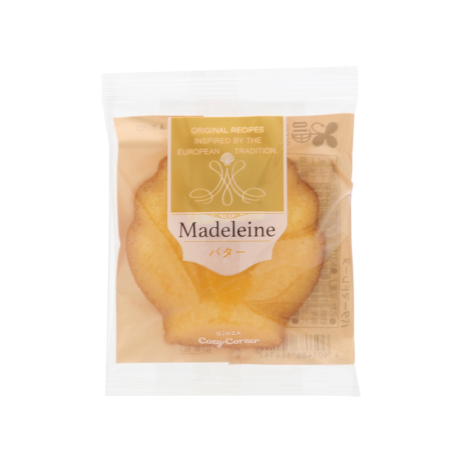 Butter Madeleine - Gold Quality Award 2026 from Monde Selection