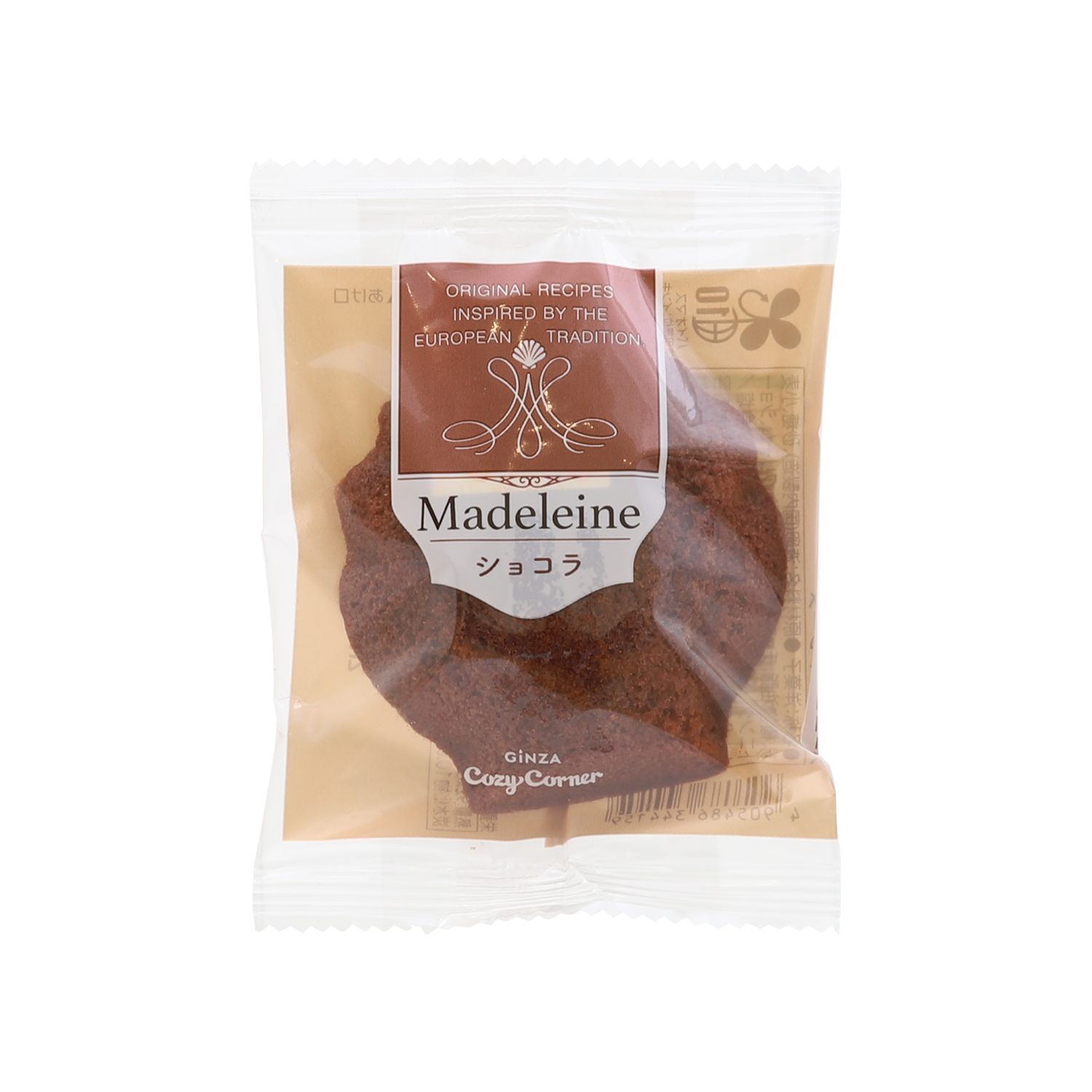 Chocolat Madeleine - Gold Quality Award 2026 from Monde Selection