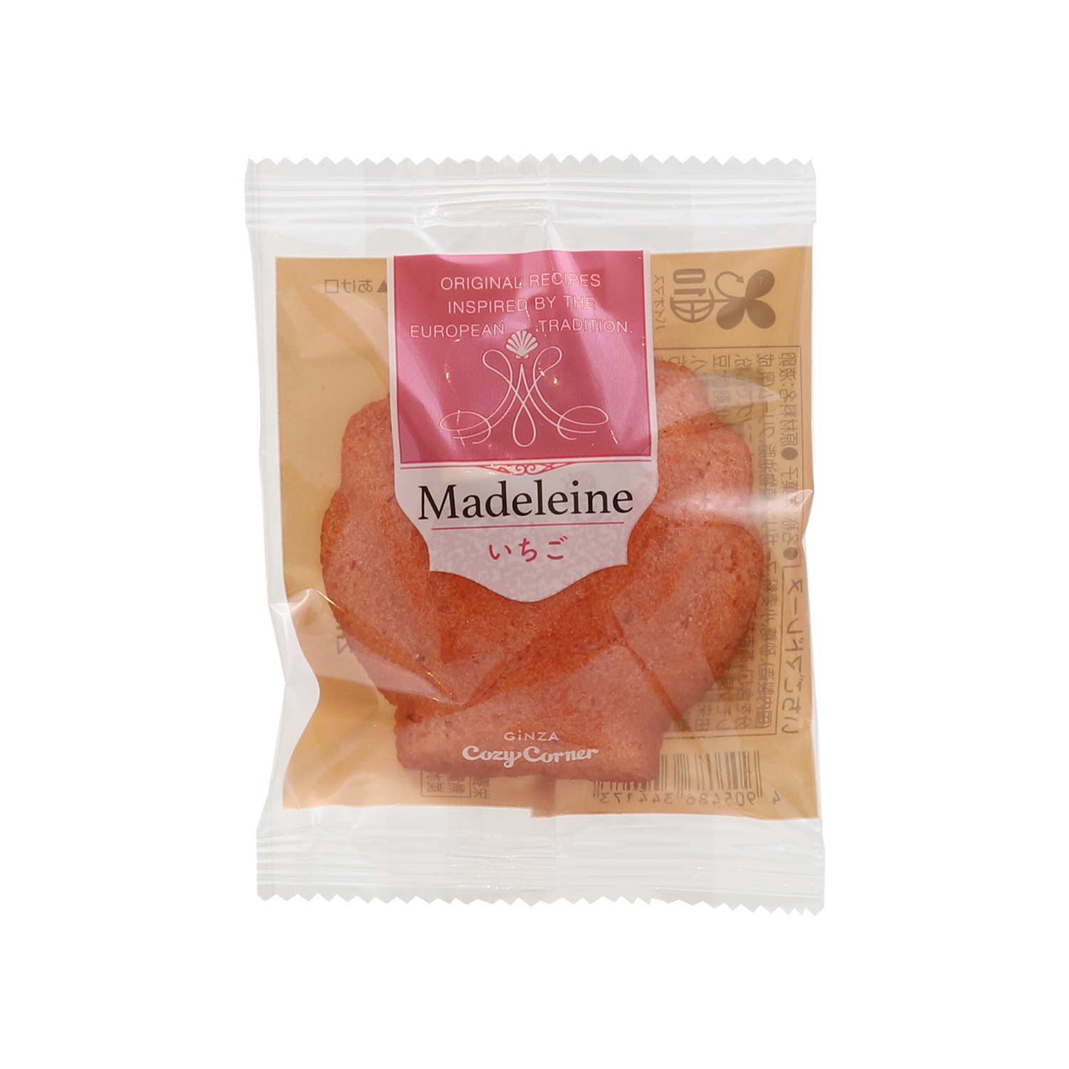[専用] for Ⅲ Madeleine様 Ichigo Madeleine - Gold Quality Award 2026 from Monde Selection
