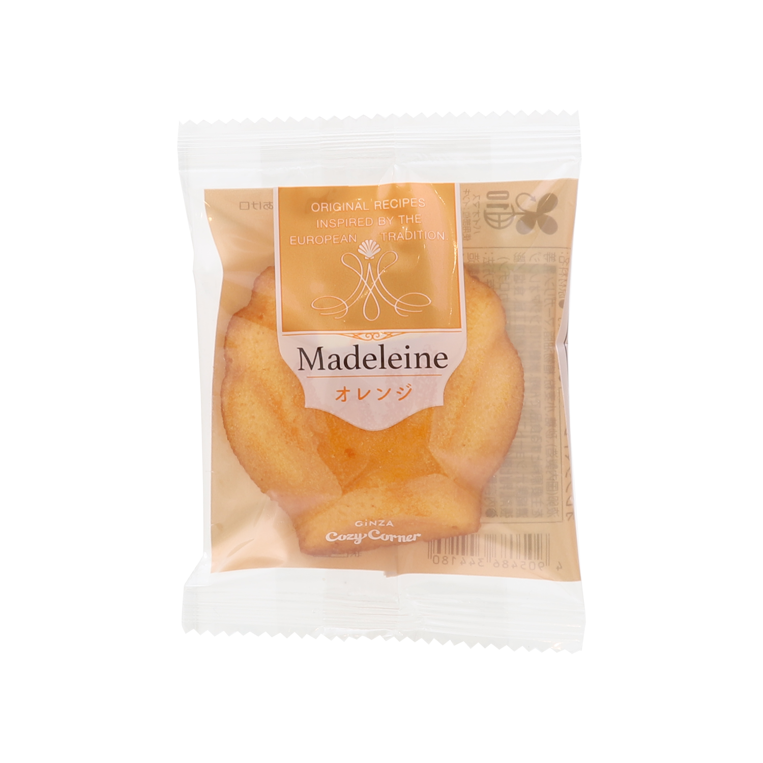 Orange Madeleine - Gold Quality Award 2026 from Monde Selection
