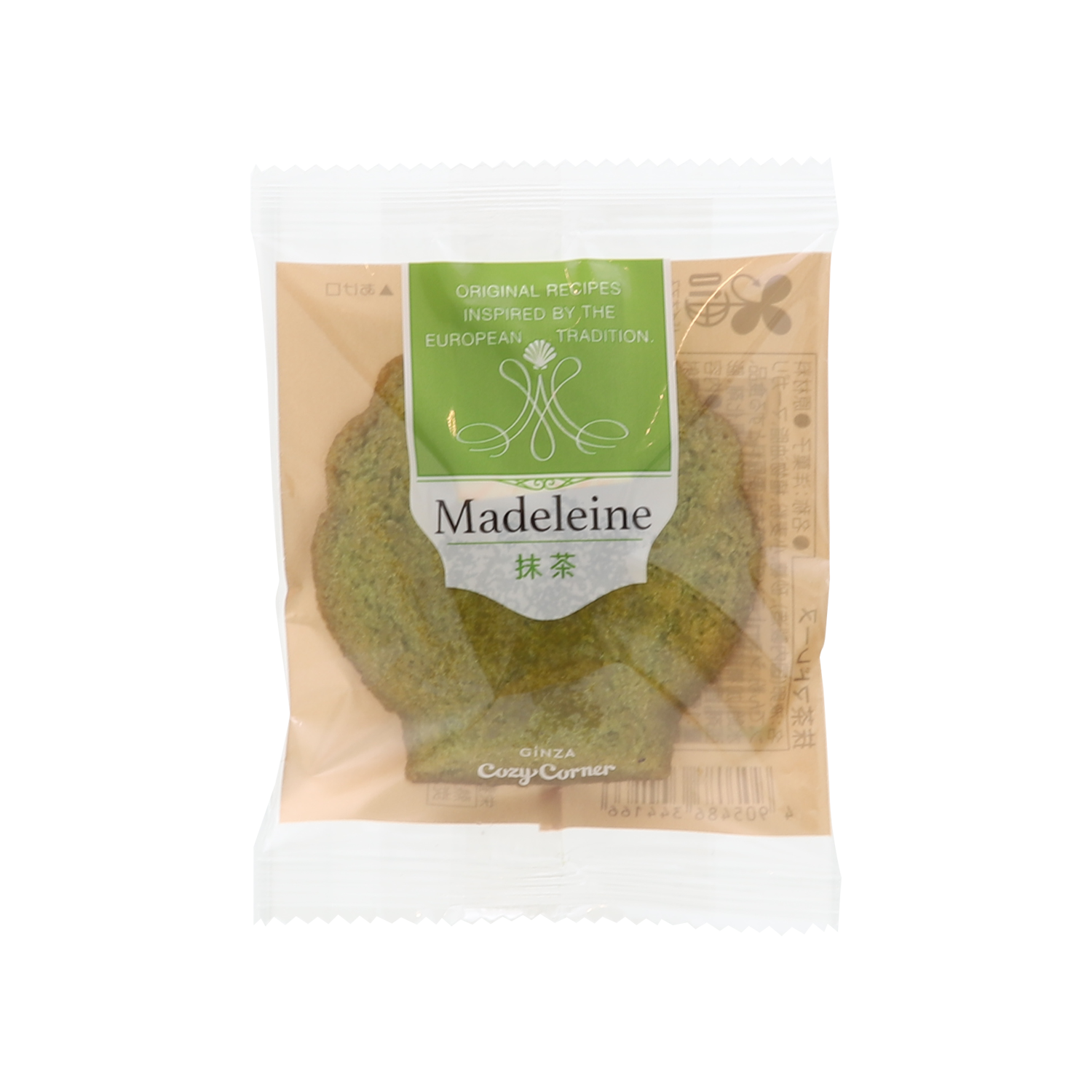 Matcha Madeleine - Gold Quality Award 2026 from Monde Selection