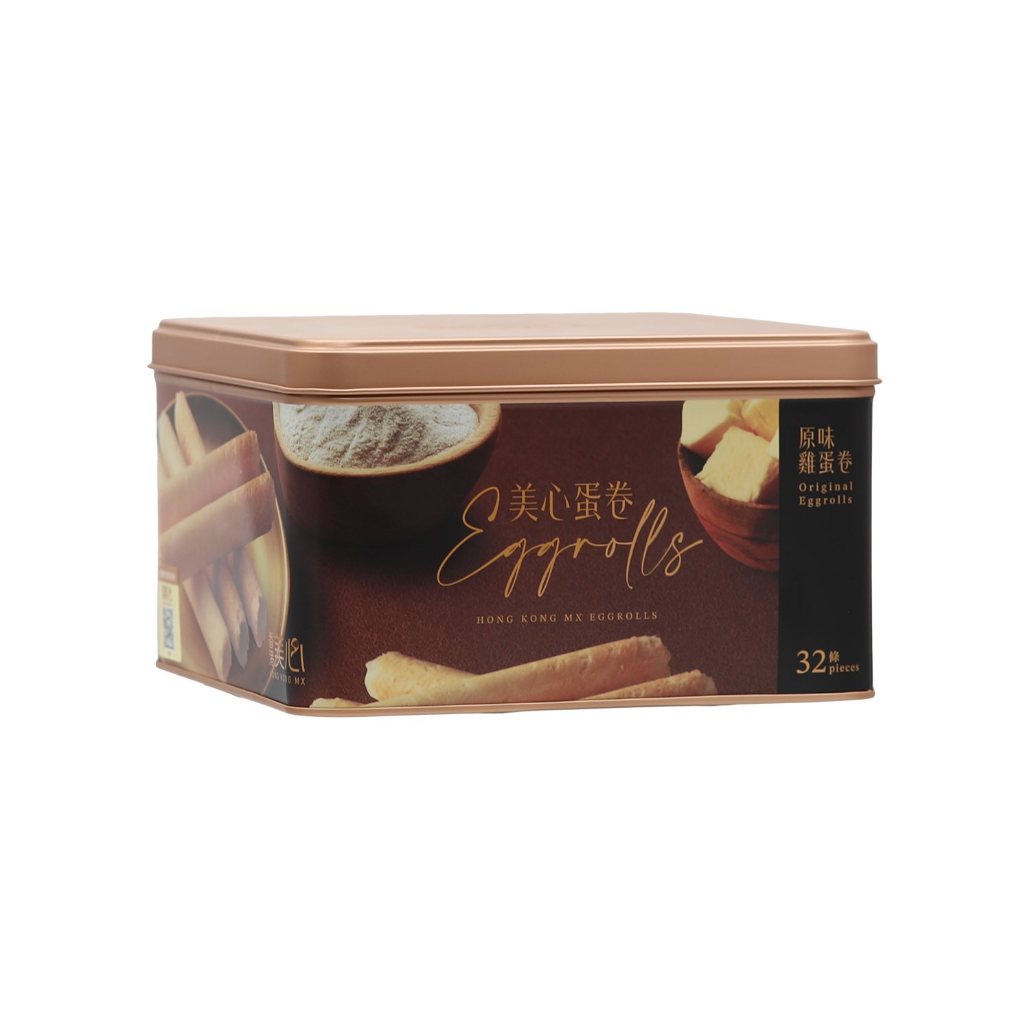 MX Original Eggroll - Gold Quality Award 2026 from Monde Selection