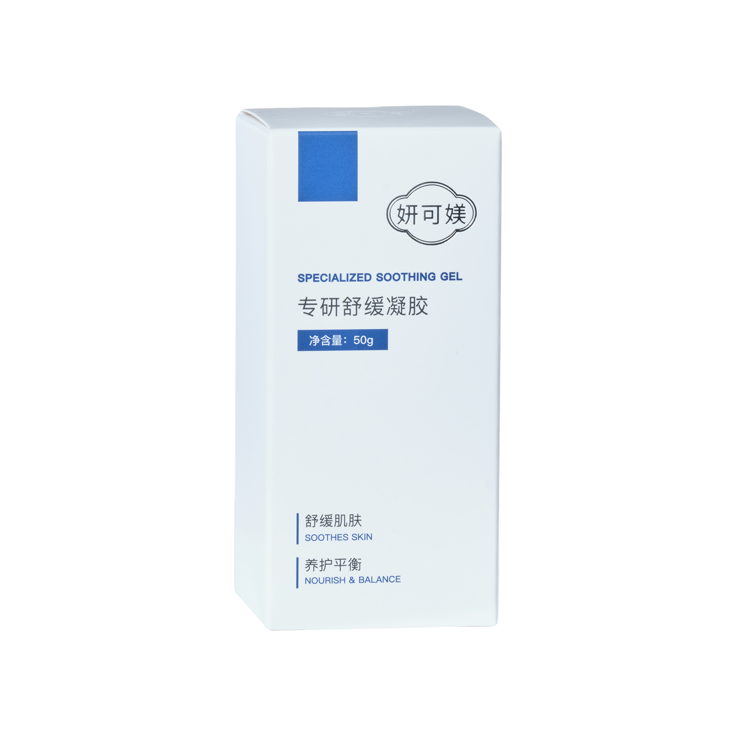 Specialized Soothing Gel - Grand Gold Quality Award 2026 from