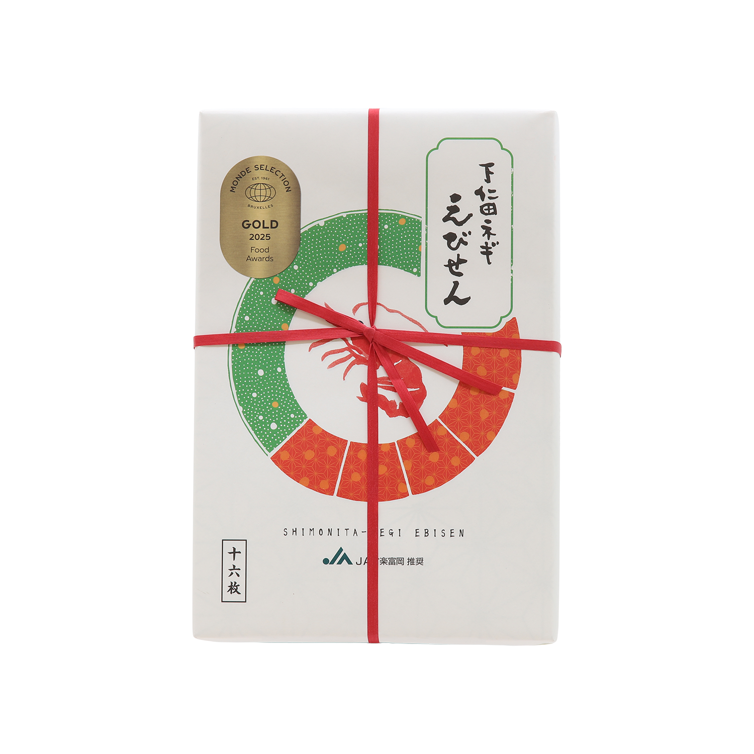 Shimonita Negi Ebisen (16 Pieces)