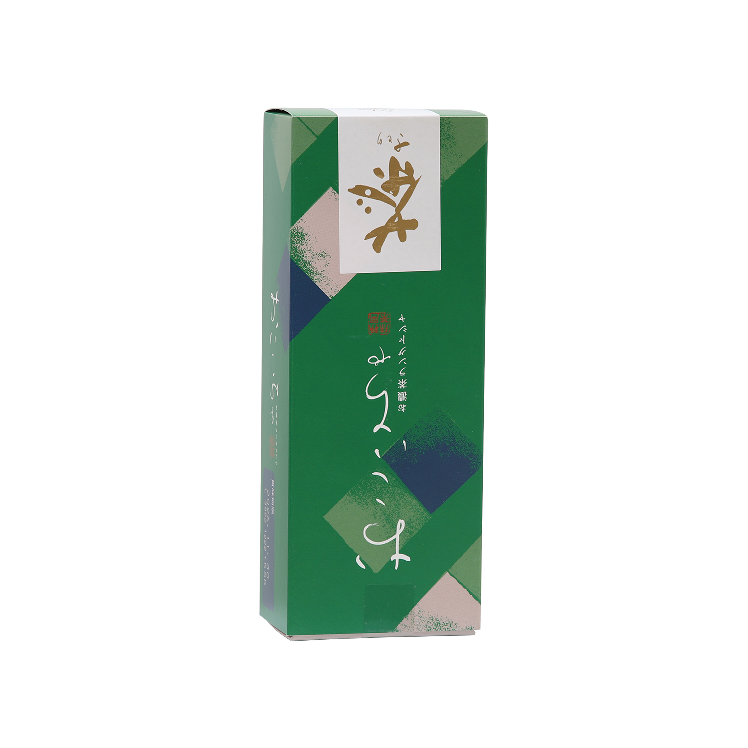 Satori Okoicha Langue De Chat (9 Pieces) - Gold Quality Award 2026