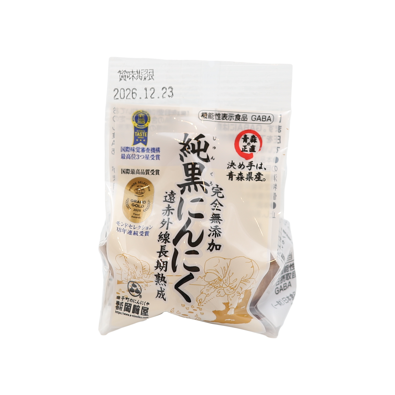 Okazaki’s ‘Junkuro-Ninniku’