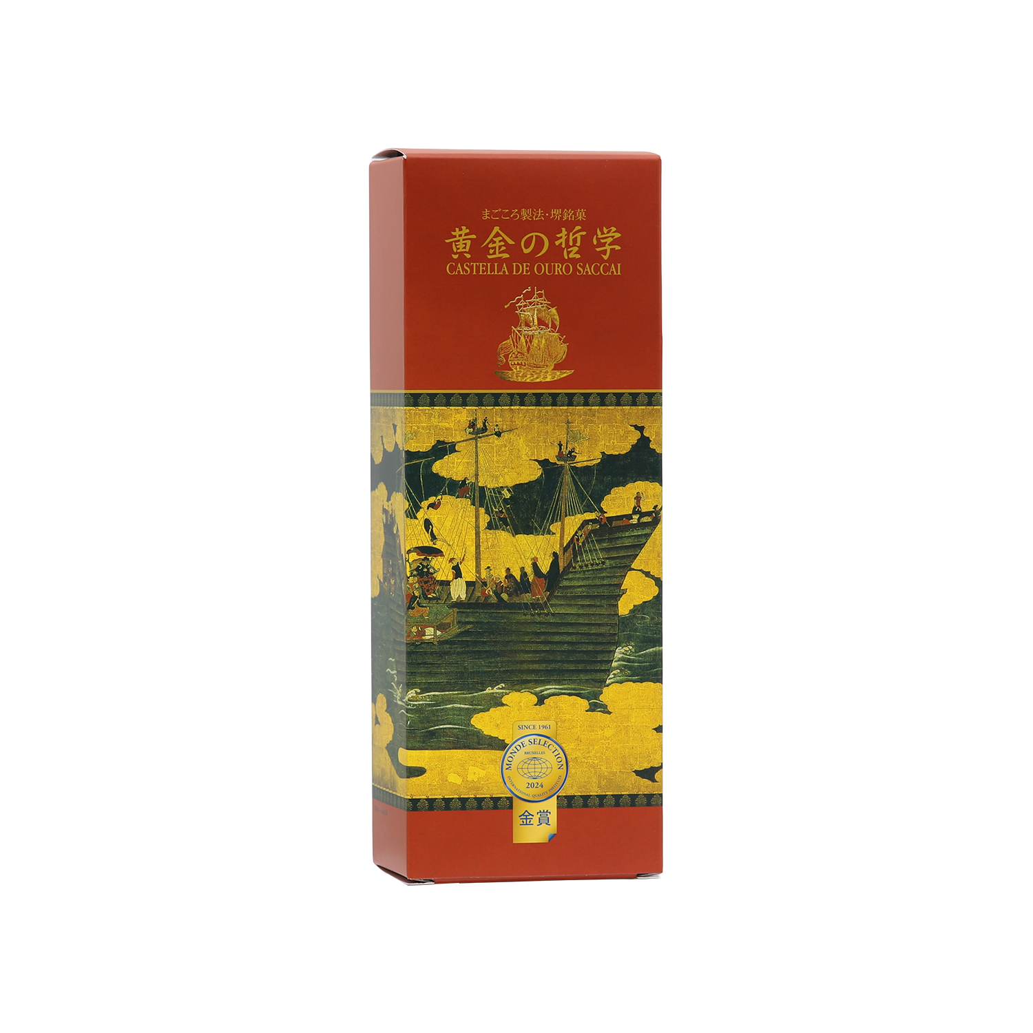 太極劔 黃龍角 帝垚皇土 Ohgon No Tetsugaku - Castella De Ouro Saccai - Gold Quality Award