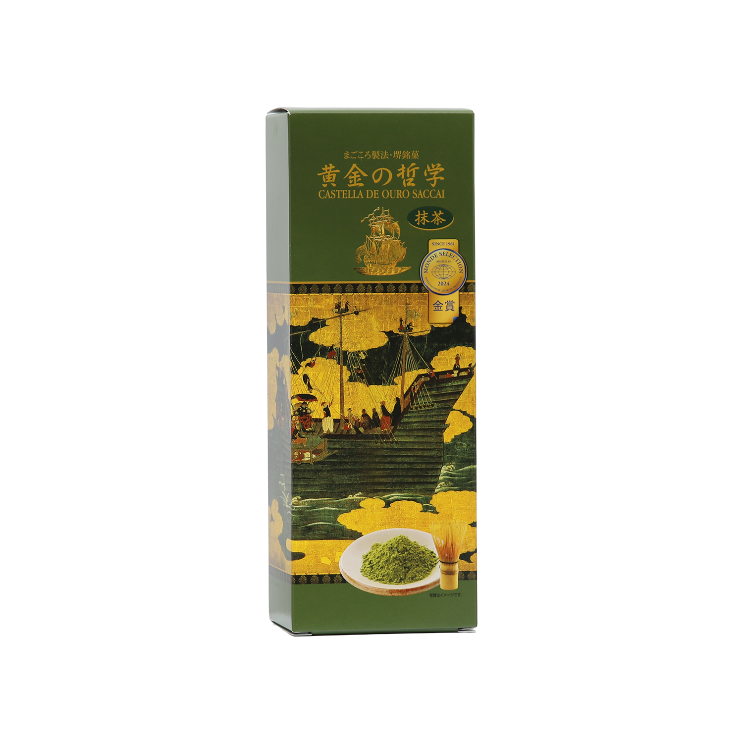 Ohgon No Tetsugaku Matcha - Castella De Ouro Saccai - Gold Quality