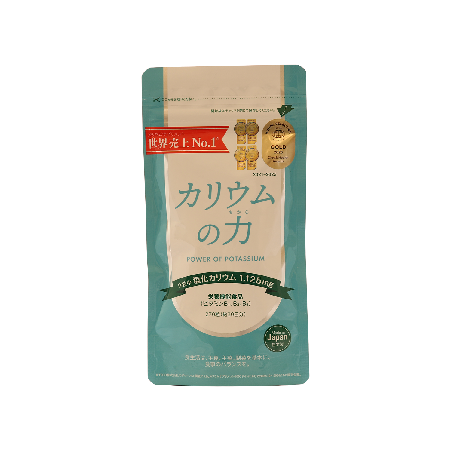 カリウムの力 - 優秀品質金賞 モンドセレクション 2026