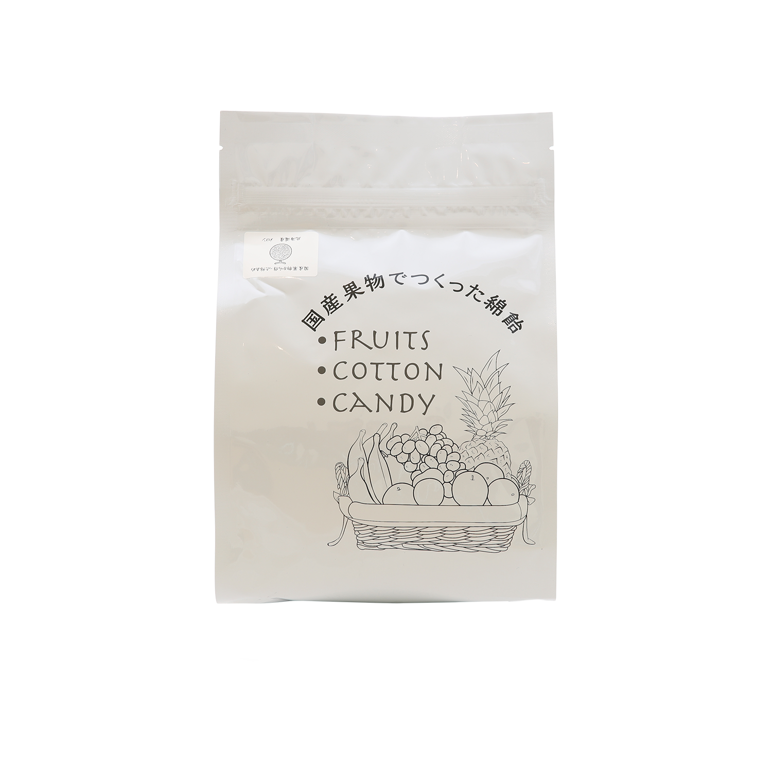 Fruits Cotton Candy Melon - Grand Gold Quality Award 2026 from