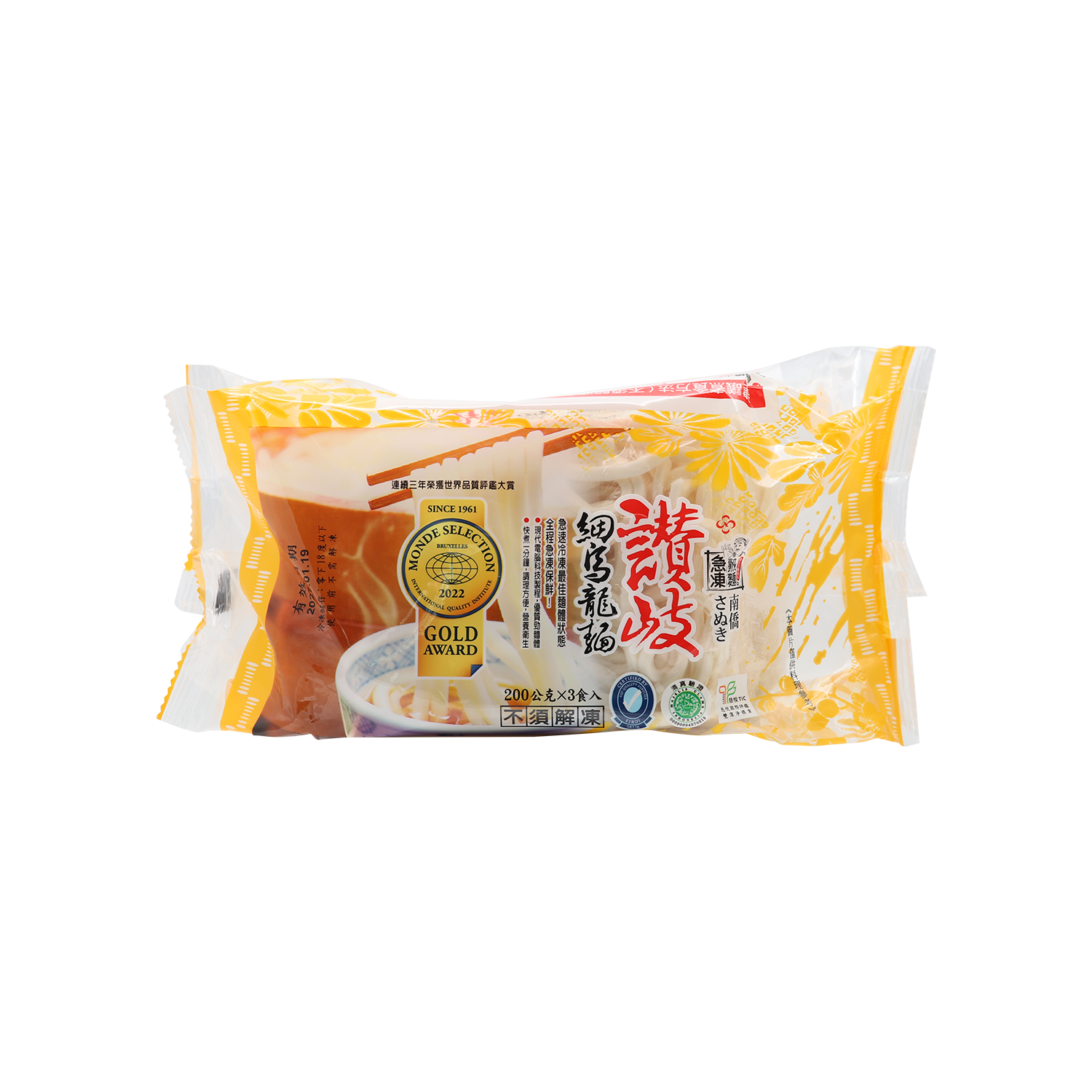 南僑讚岐細烏龍麵 - Gold Quality Award 2026 from Monde Selection